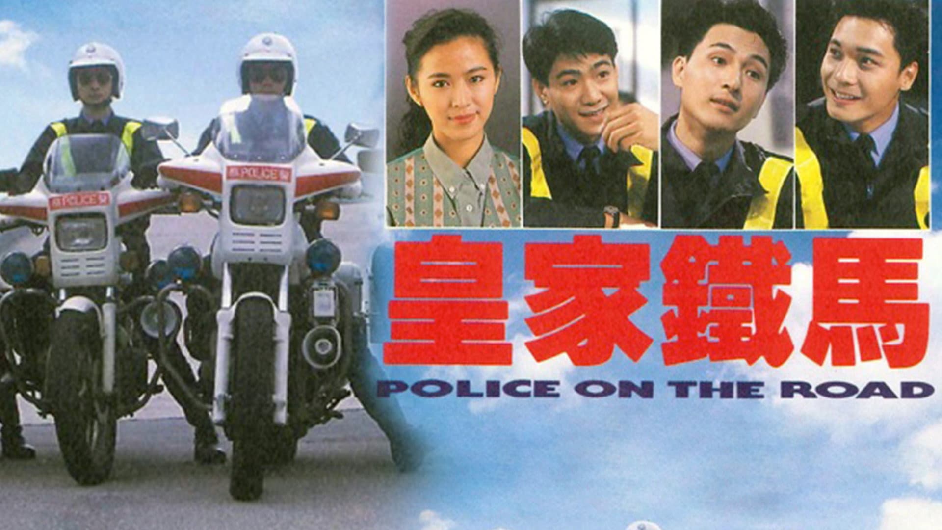 Ga-Bo Tsui