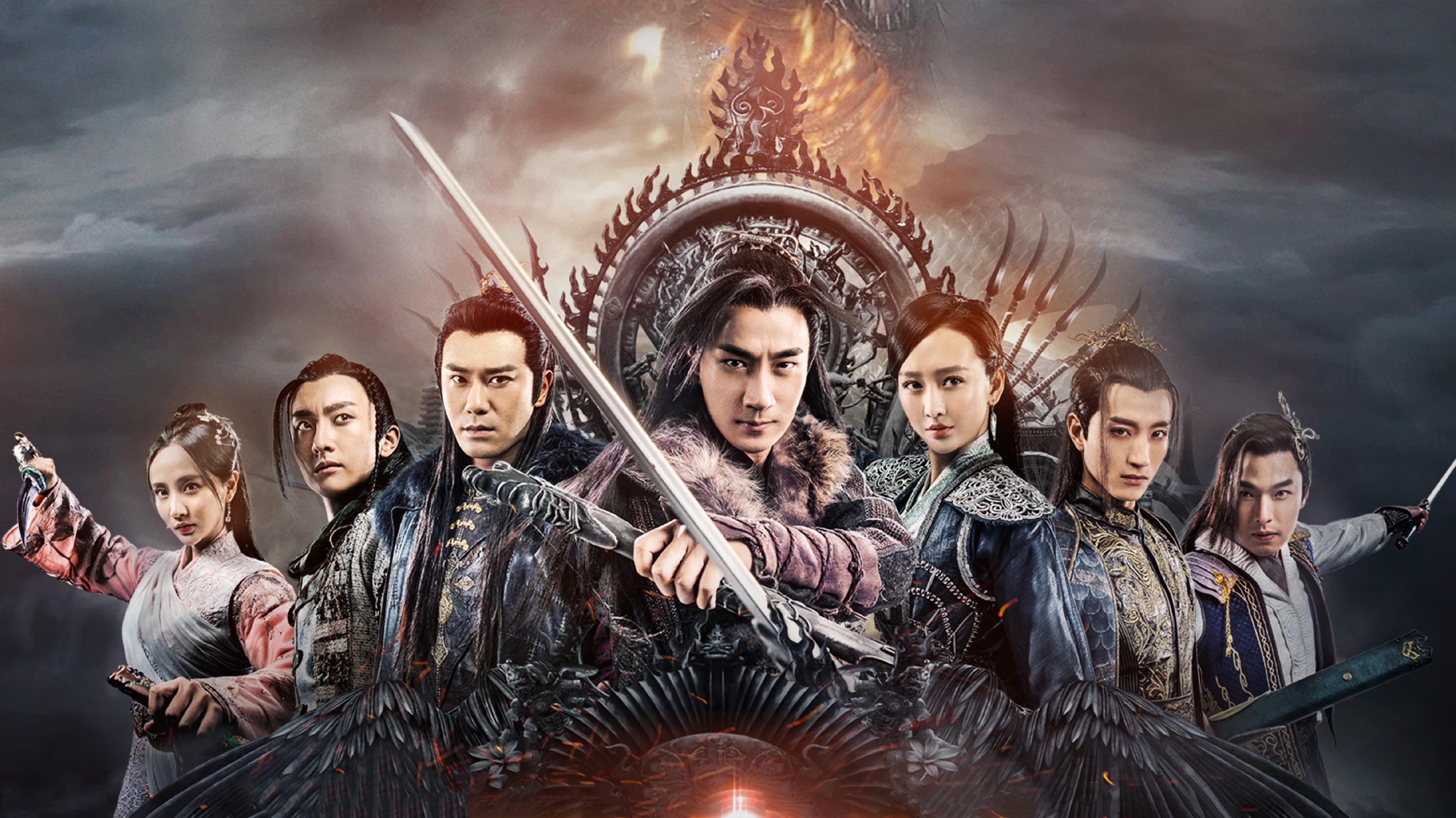 Huang Yuqing