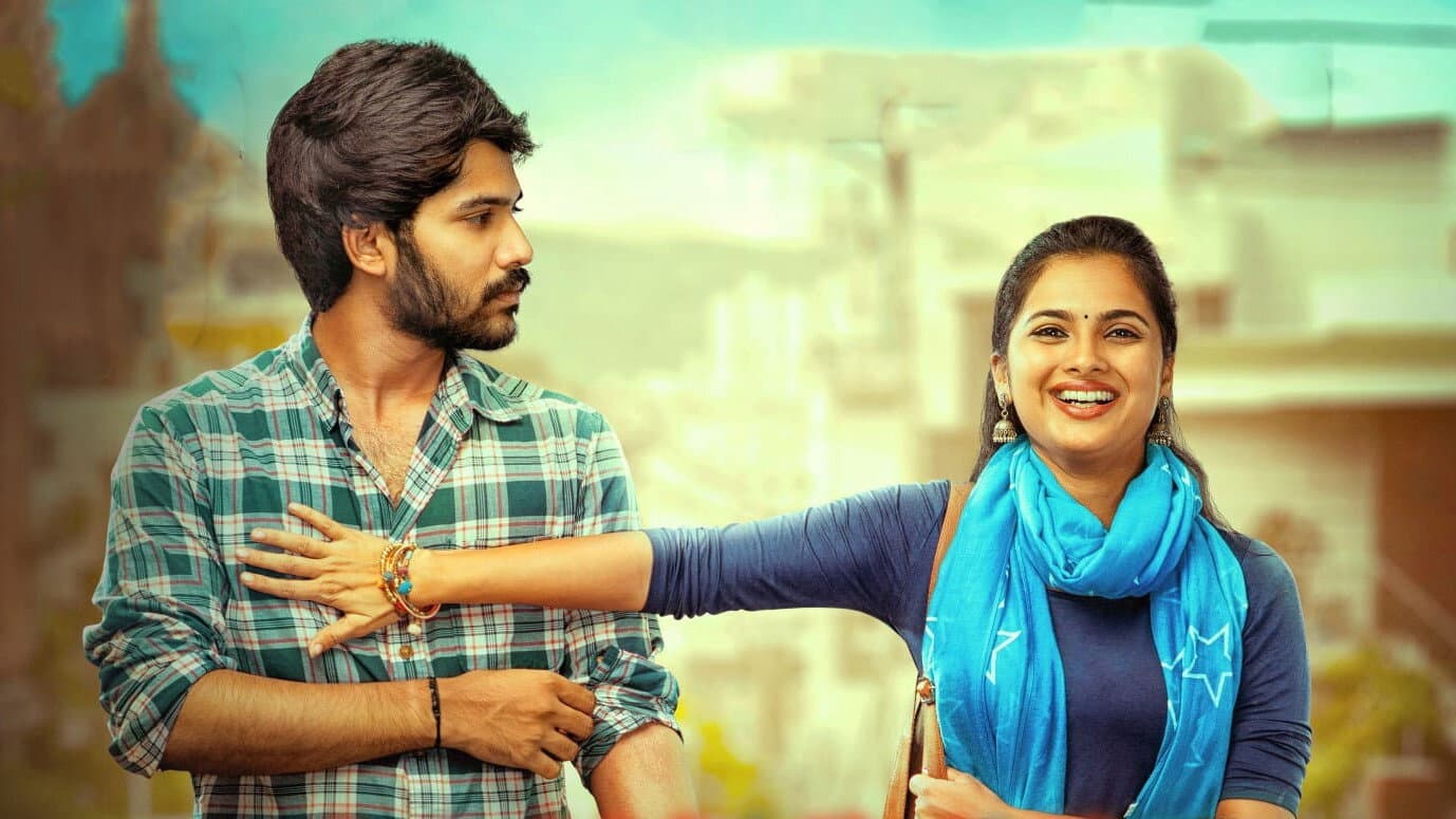 Allu Ramesh