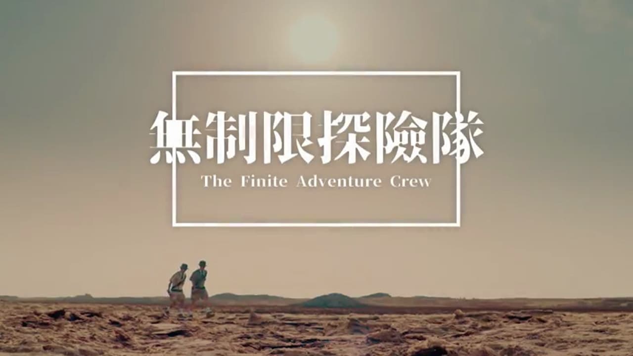 程人富