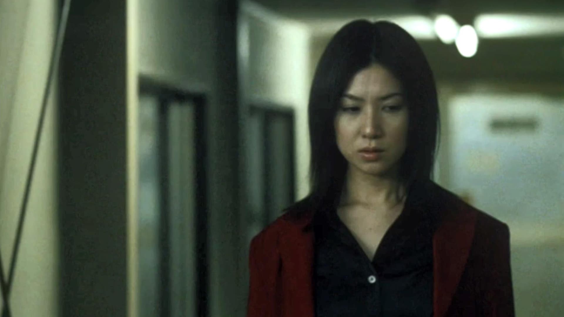 Atsuko Miura