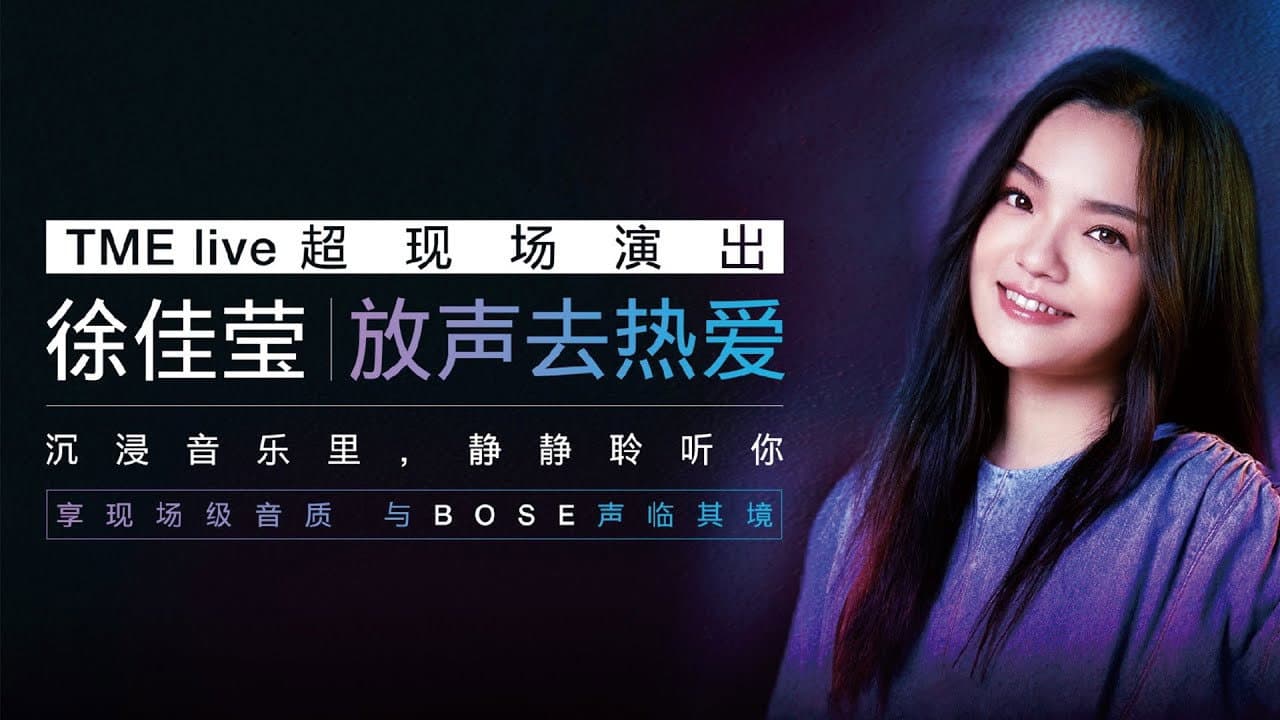 Lala Hsu
