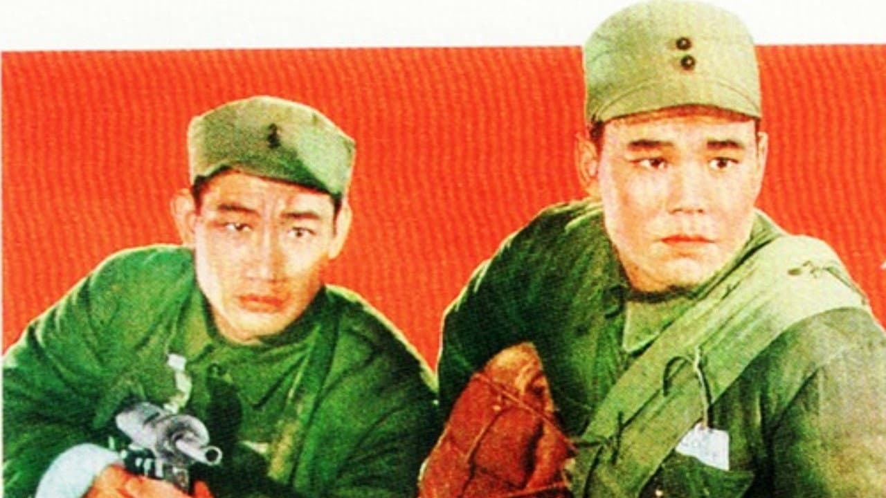 Xingjia Qi