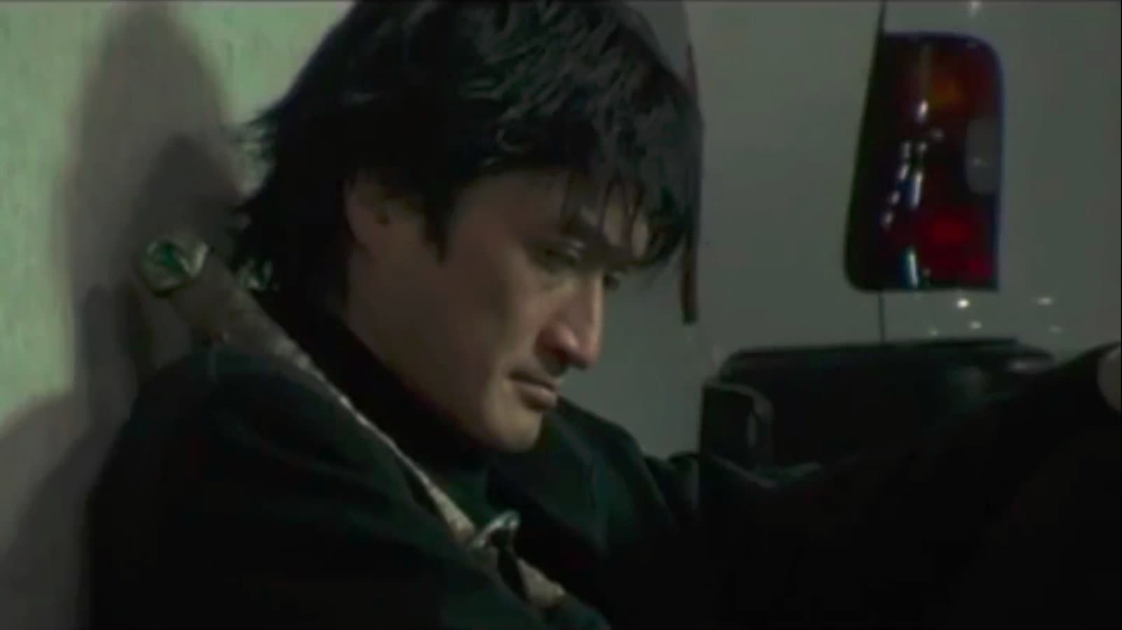 Yumiko Hosono