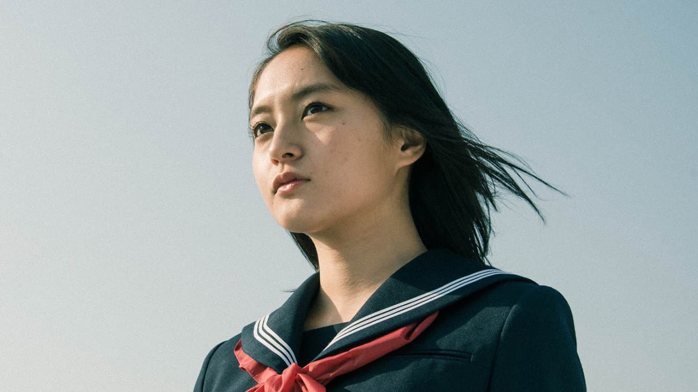 Yui Kitamura