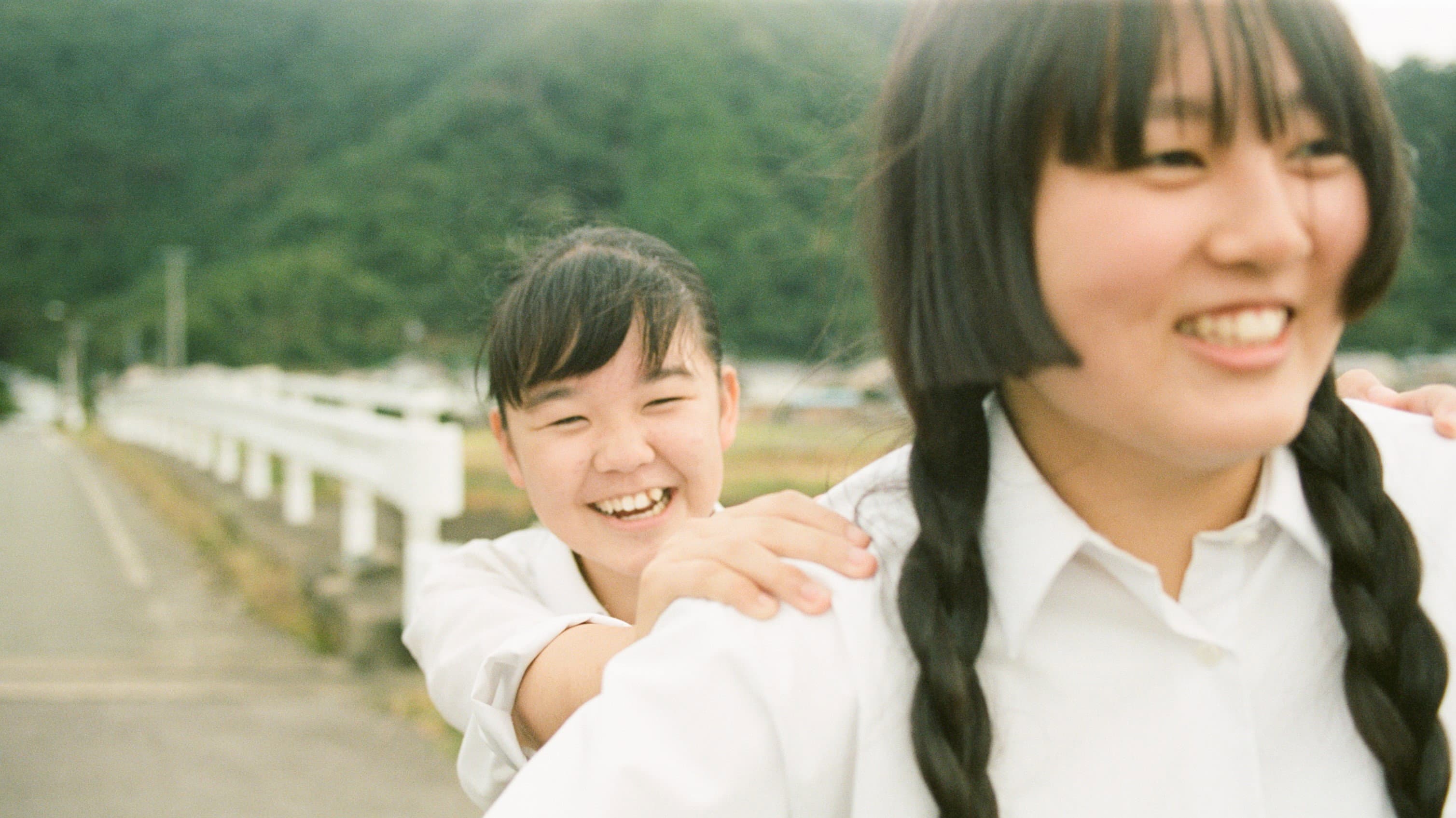 Mitsuki, Sekai