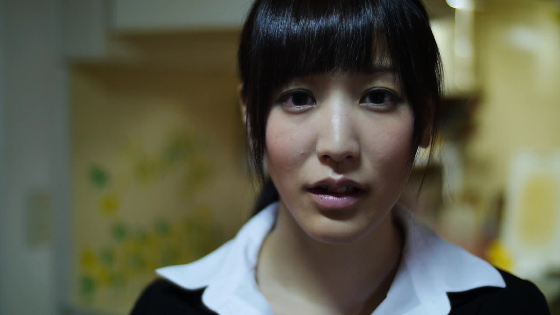 Yuri Hamada