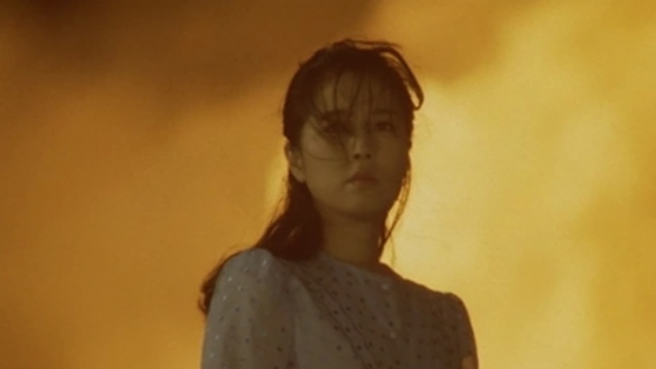 Naomi Chiaki