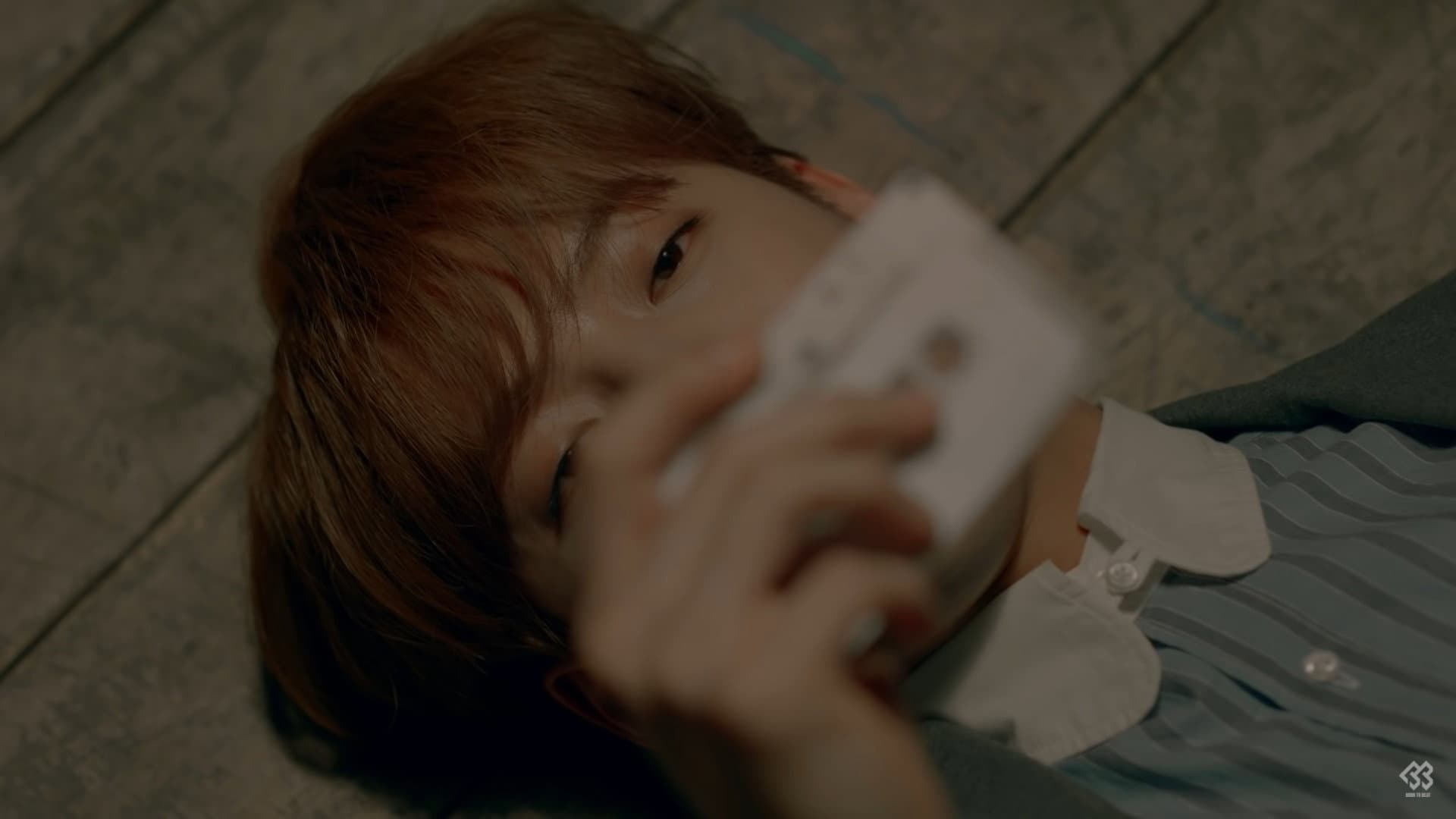 Cho Bo-ah