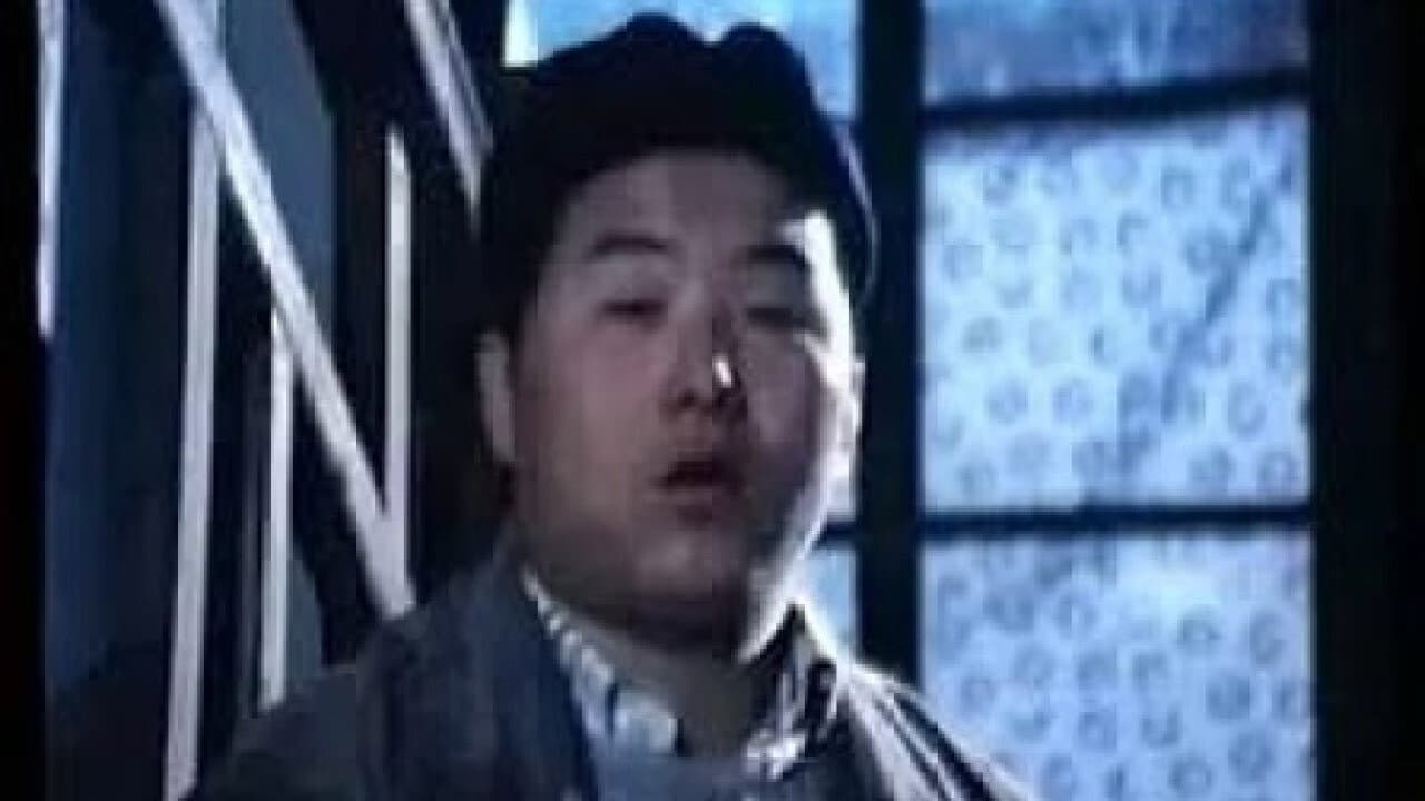 Mingming Zhang