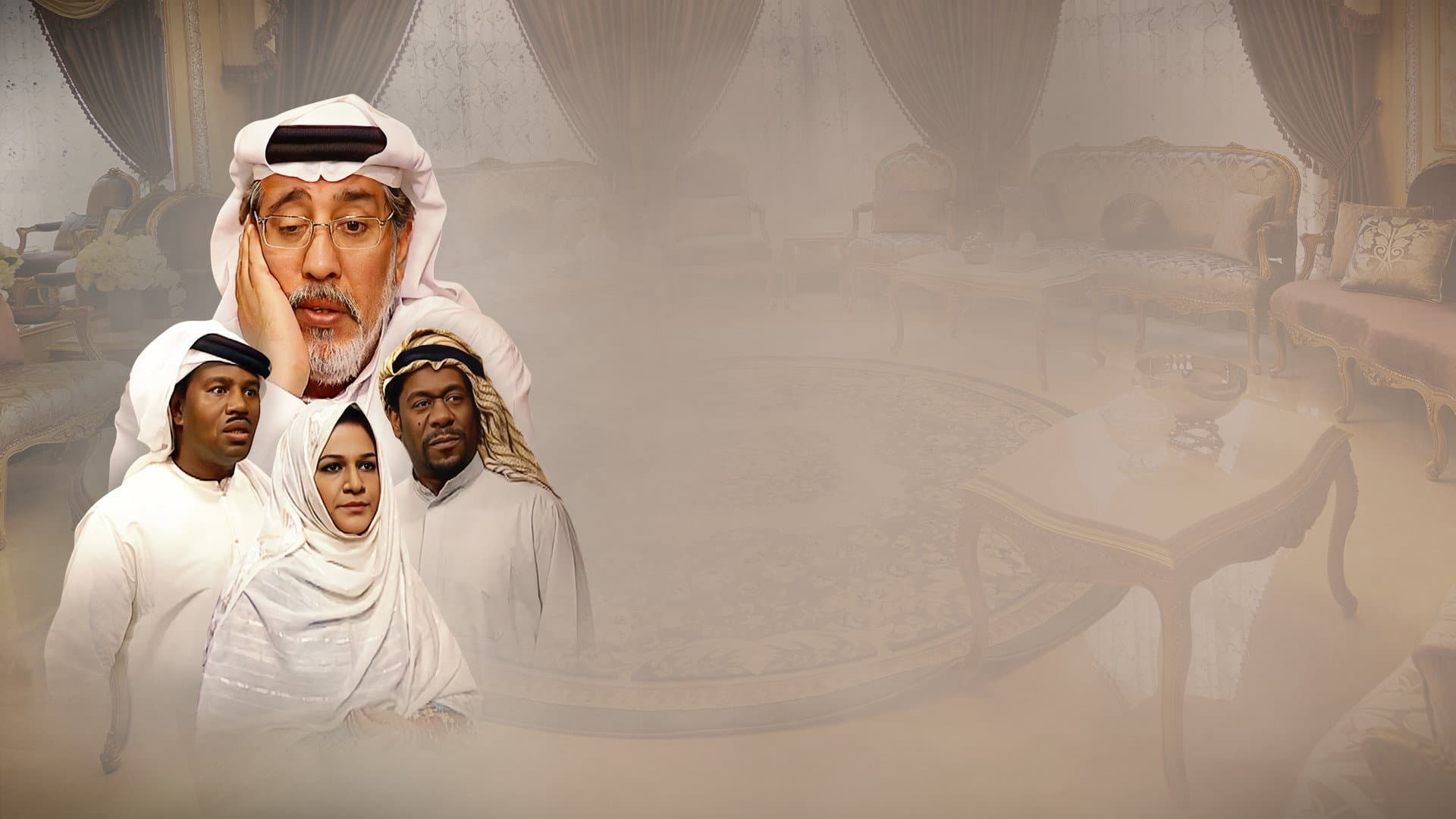 مريم سلطان
