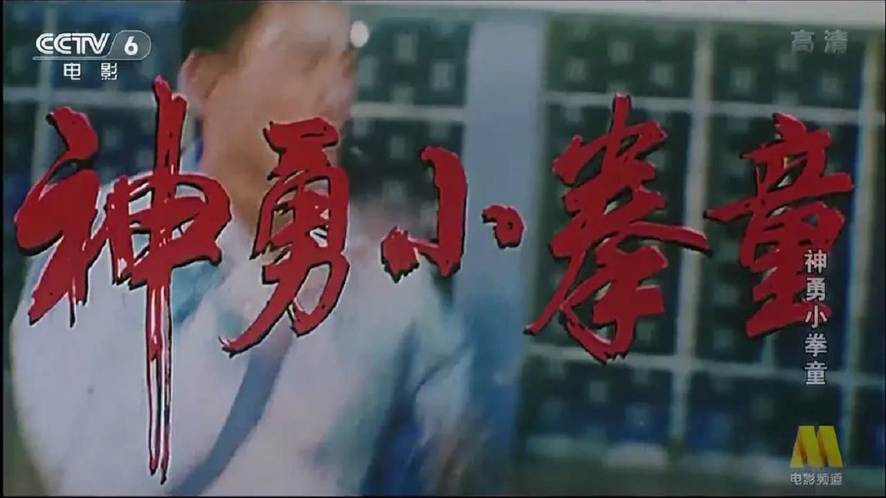Qing Sun