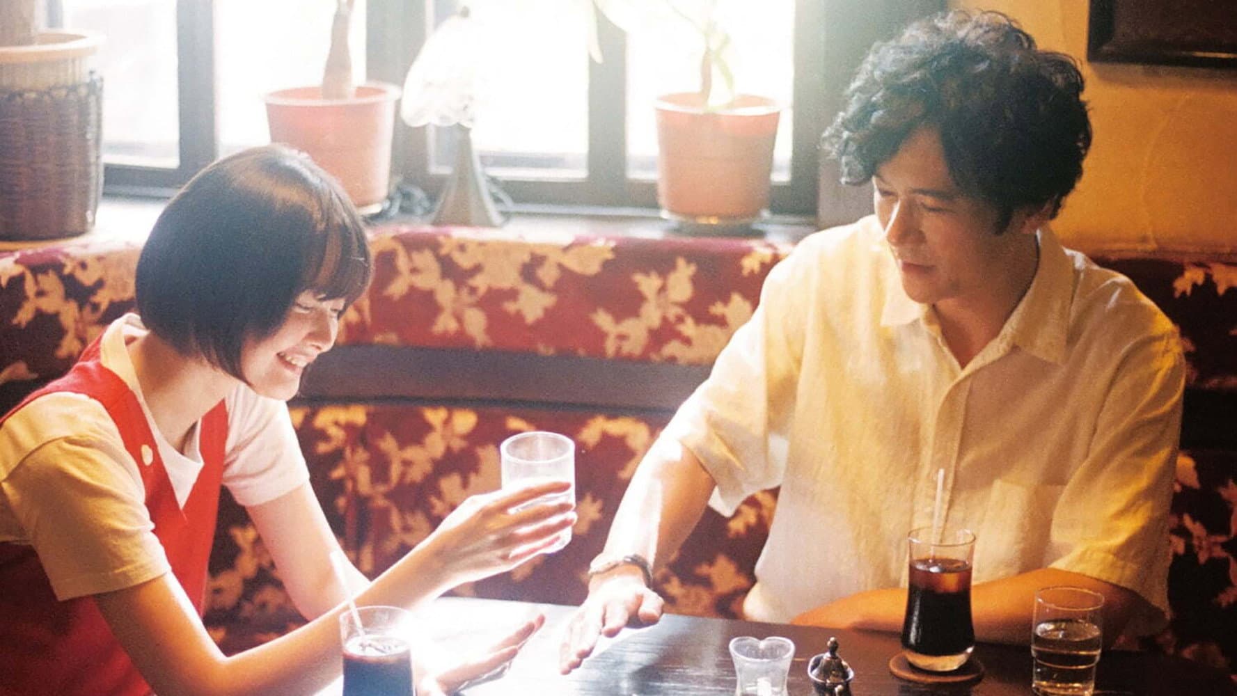 Yuka Nakao