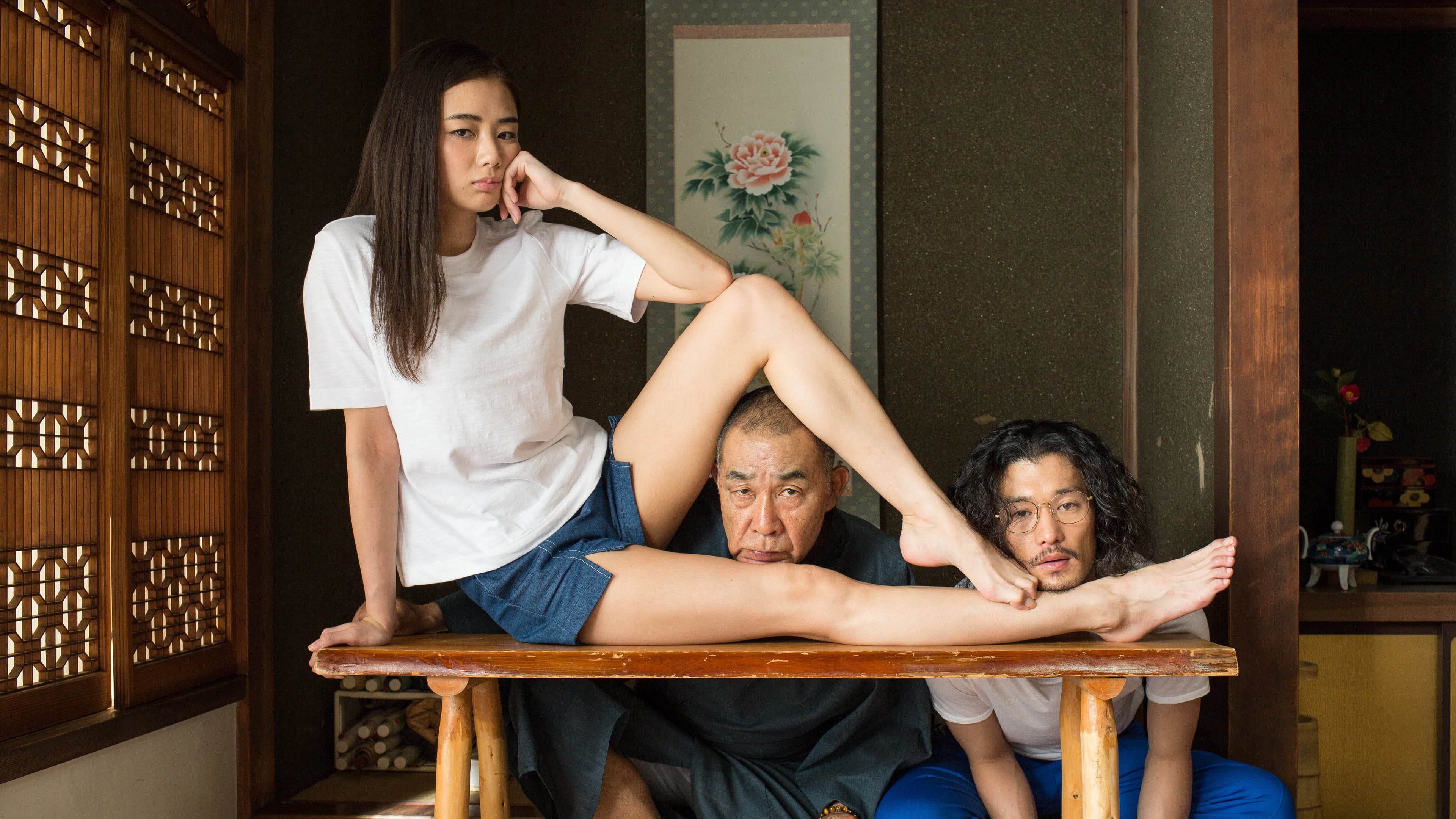 Reiko Muto