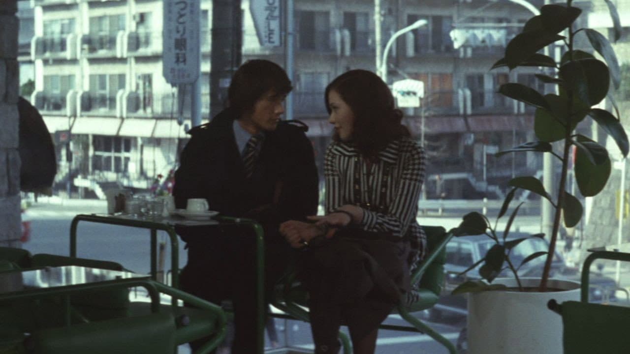 Hisao Sasaki