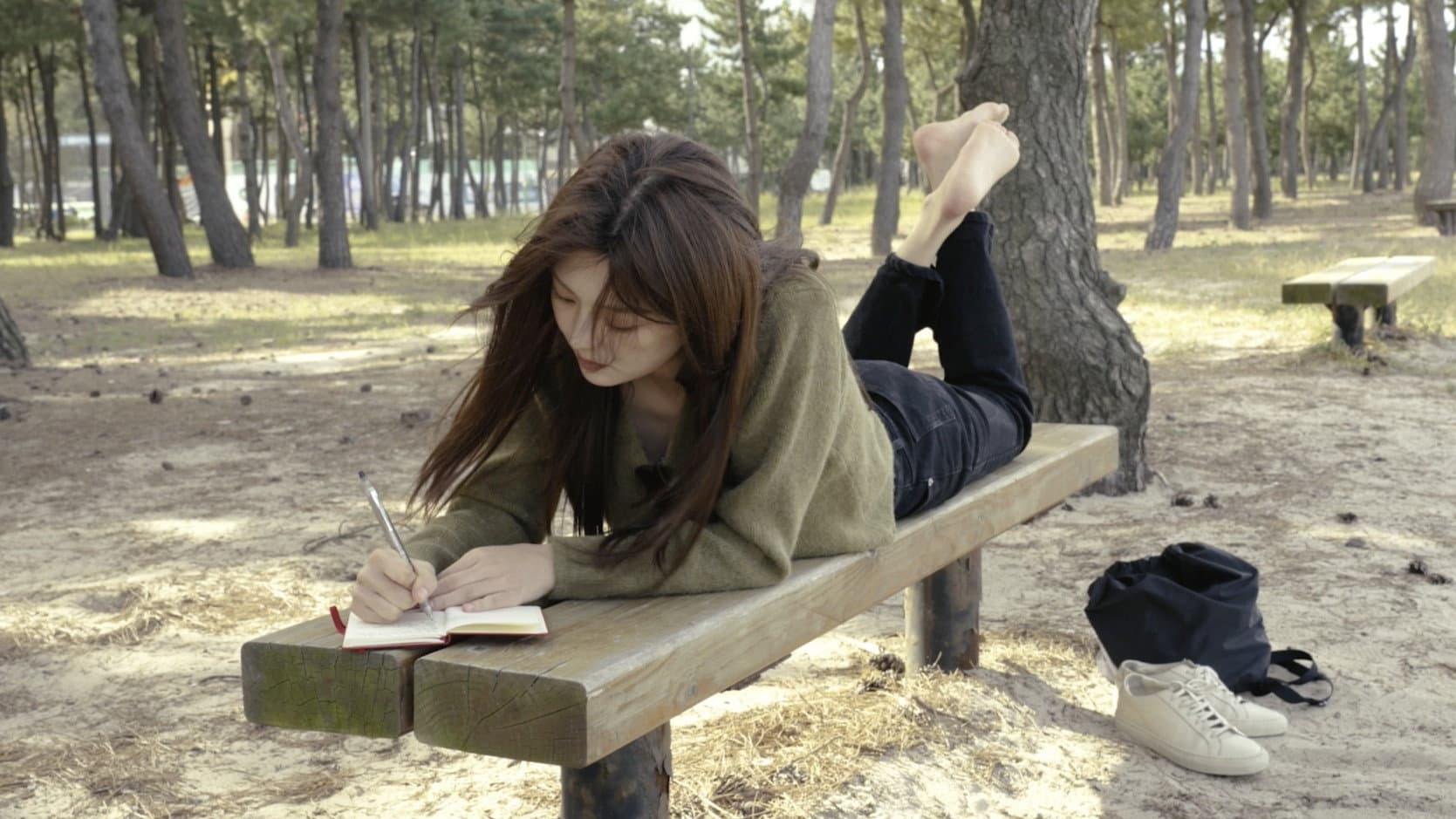 Son Joon-young