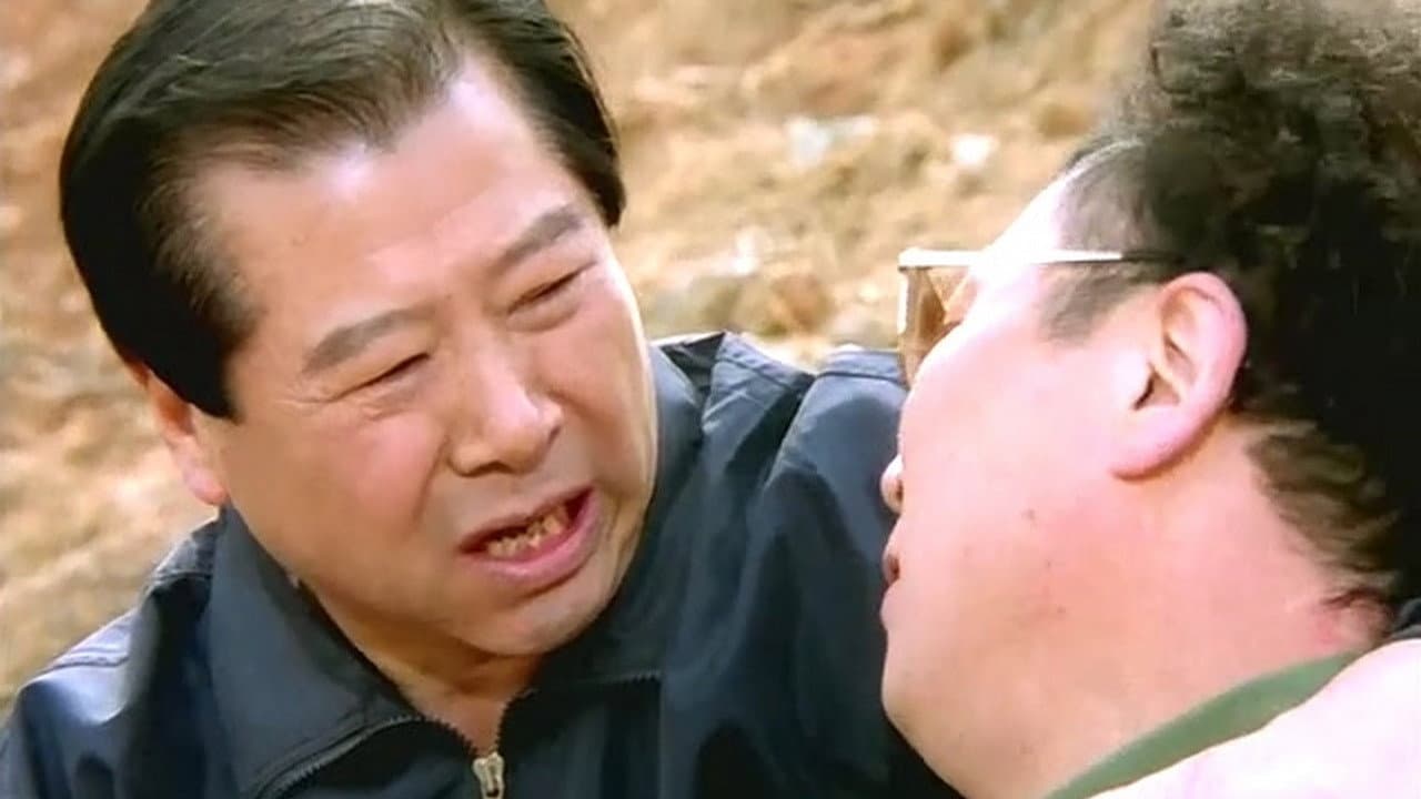 Park Nam-hyeon