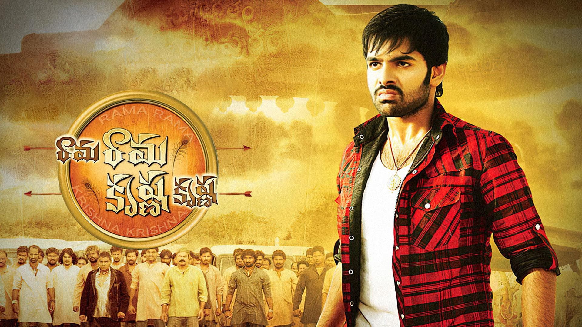 Ram Pothineni