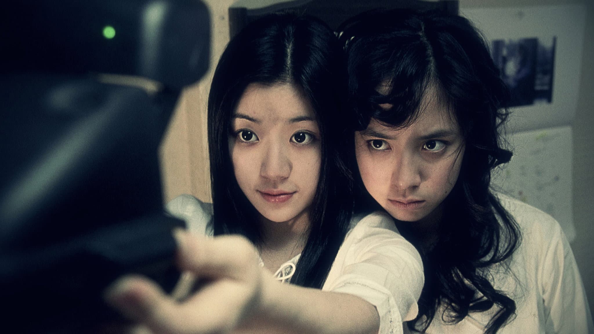 Park Han-byul