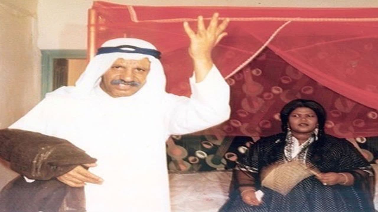 Abdullah Gloom