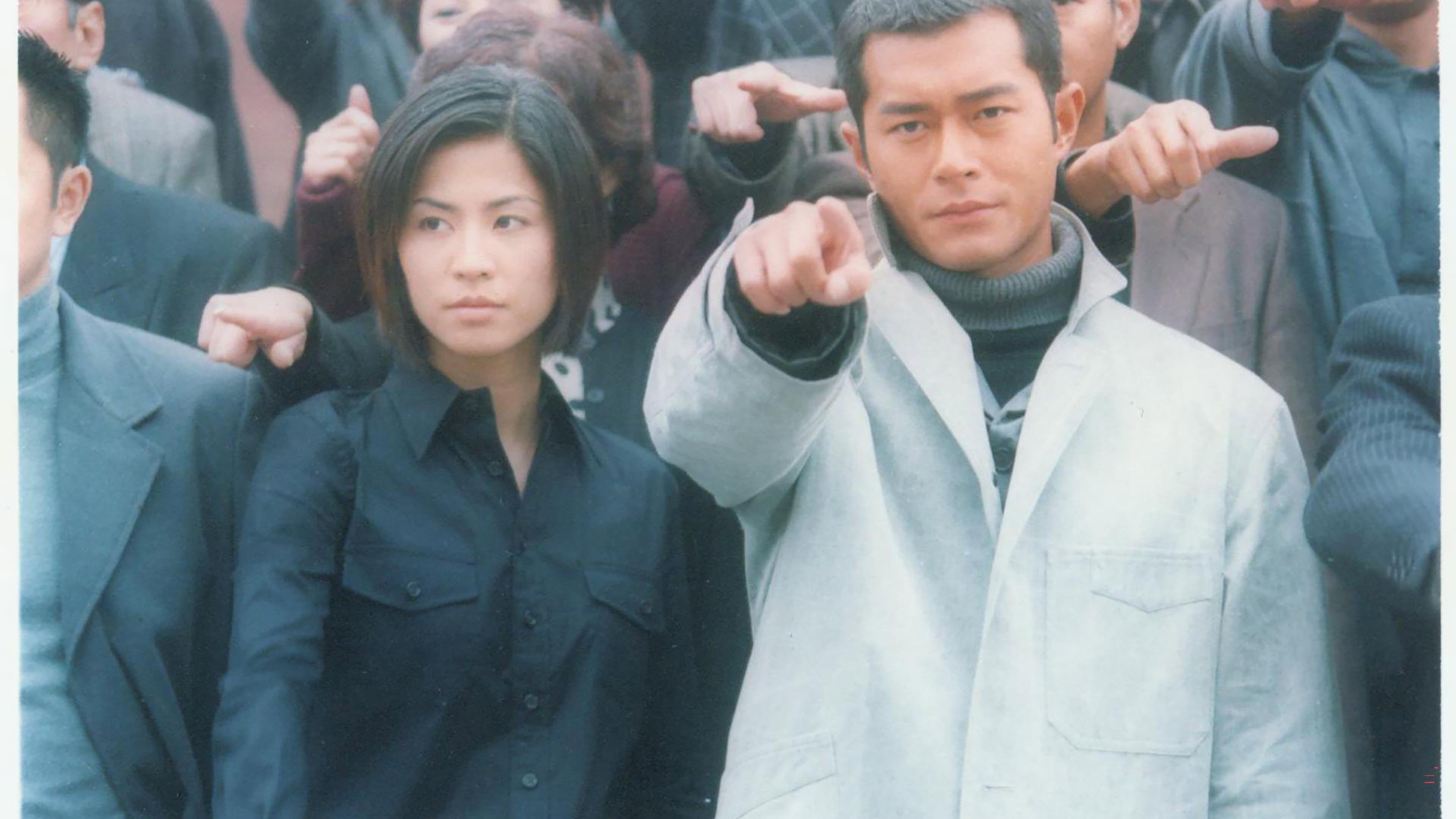 Joanna Siu Yuk-Yin