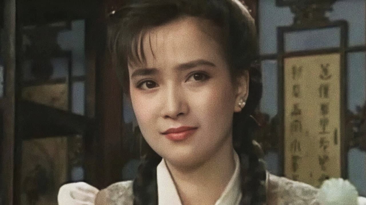 Yue Ling