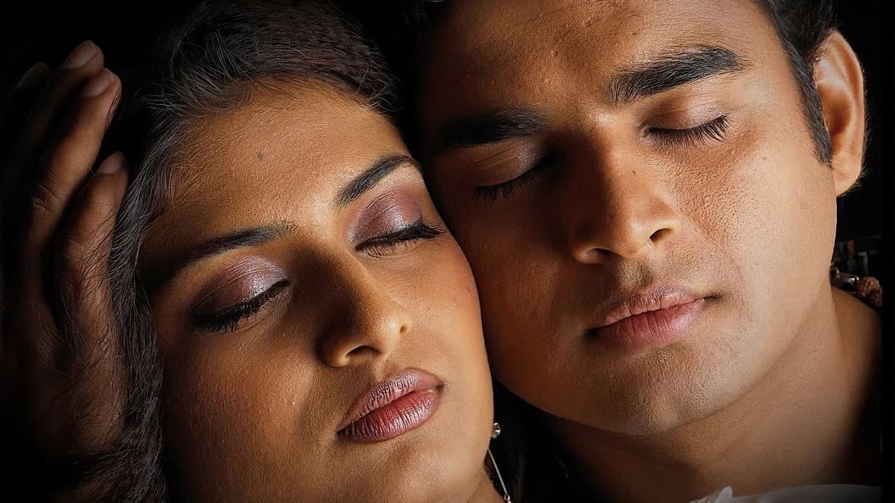 Anu Hasan