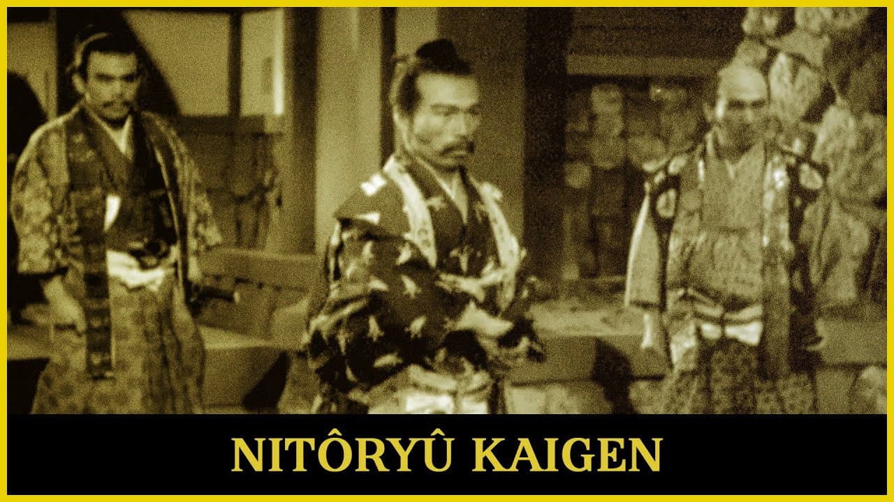 Yo Komai