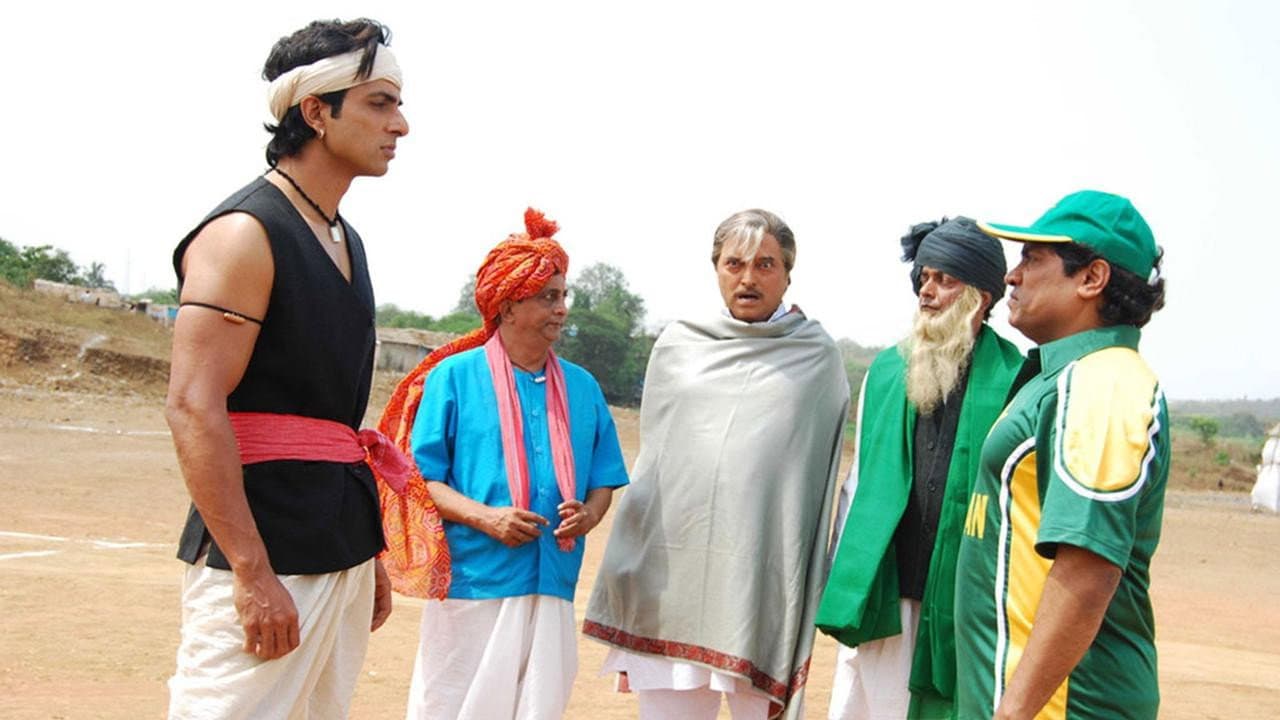 Amit Bhatt