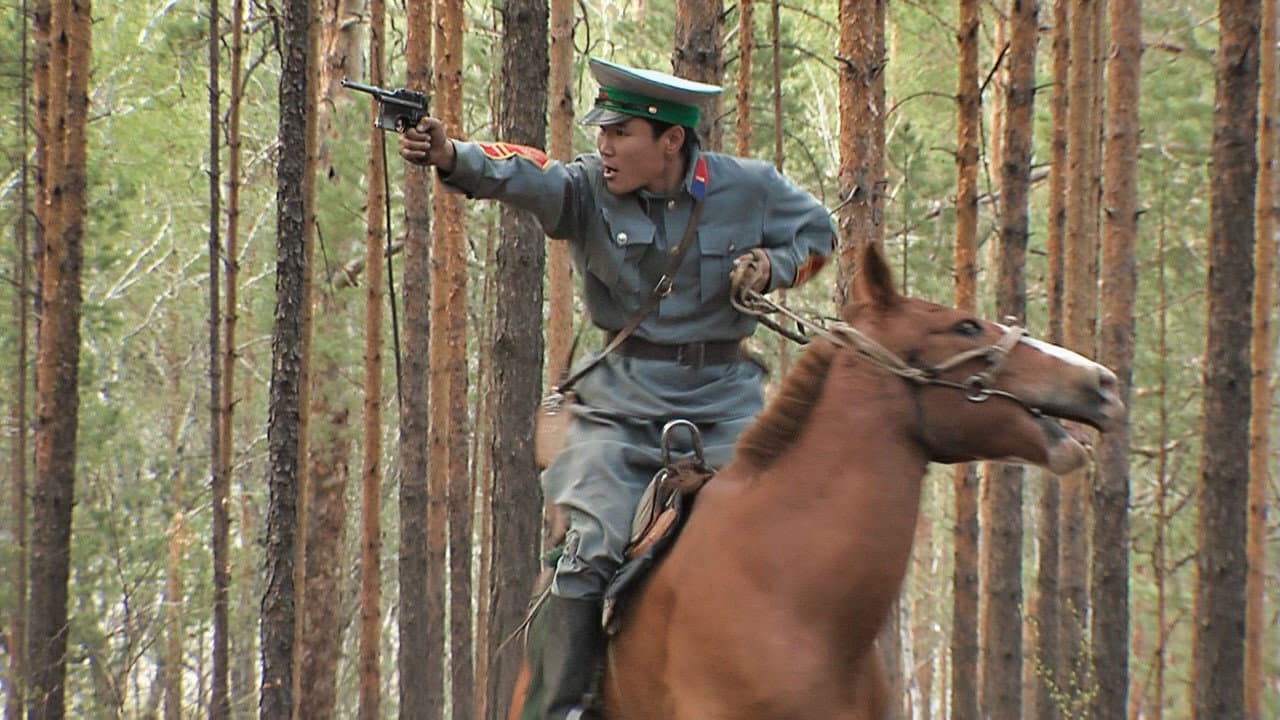 Bayarmaa Baatar