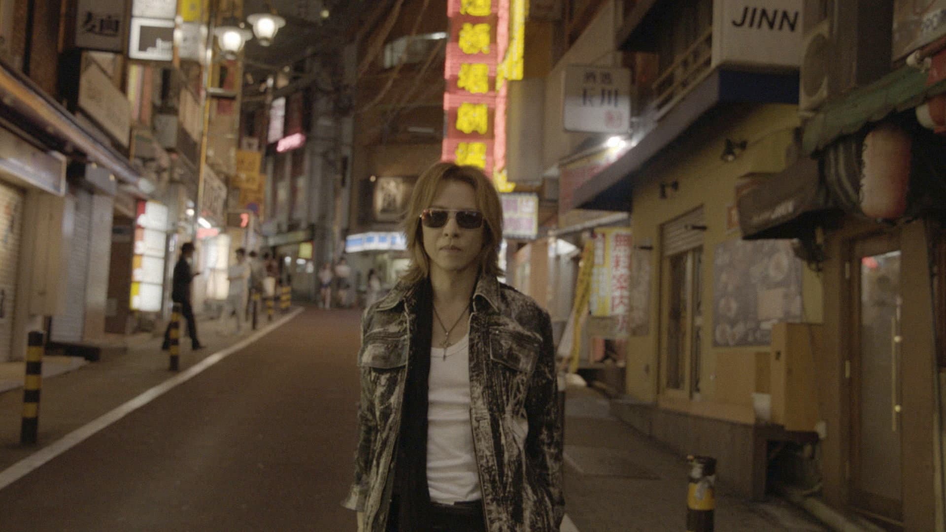 Taiji