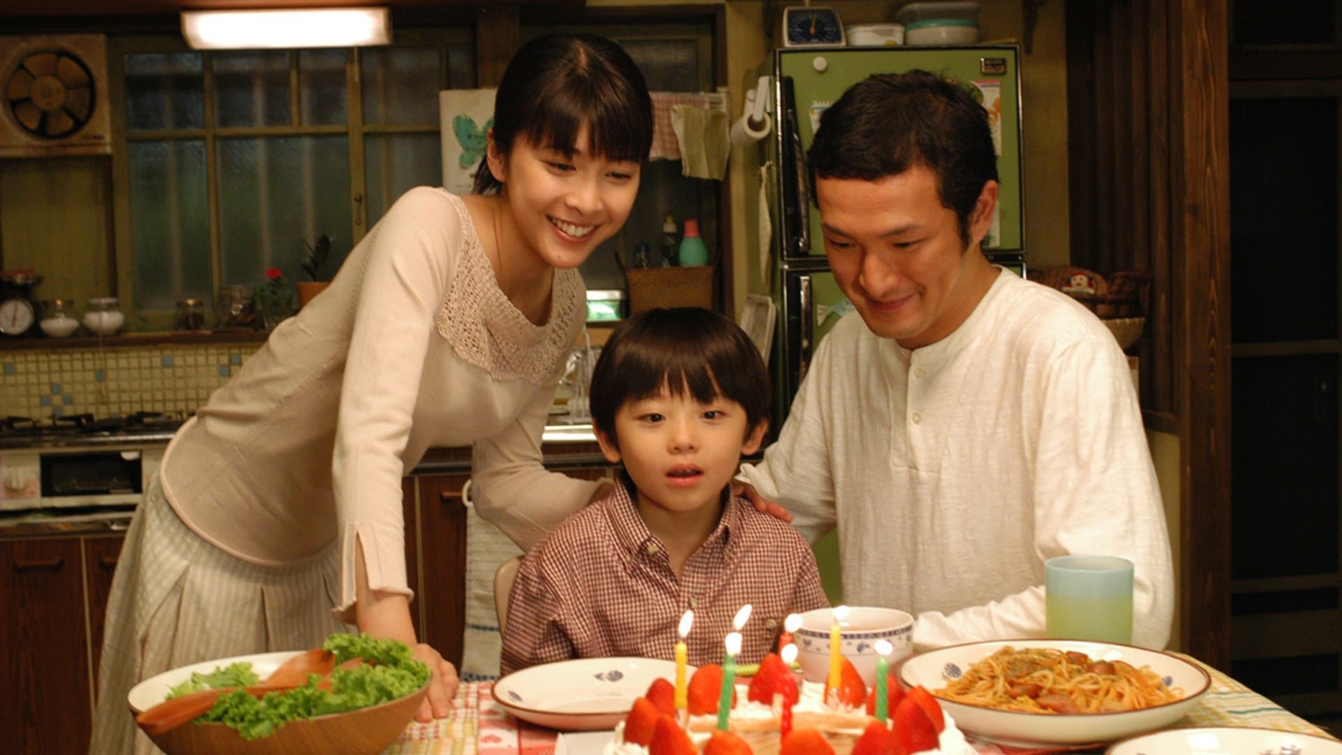 Kei Tanaka