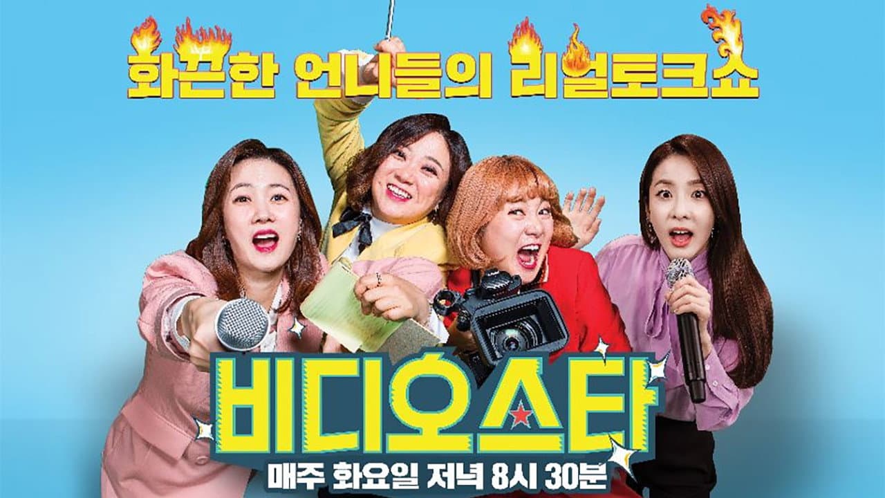 안소미