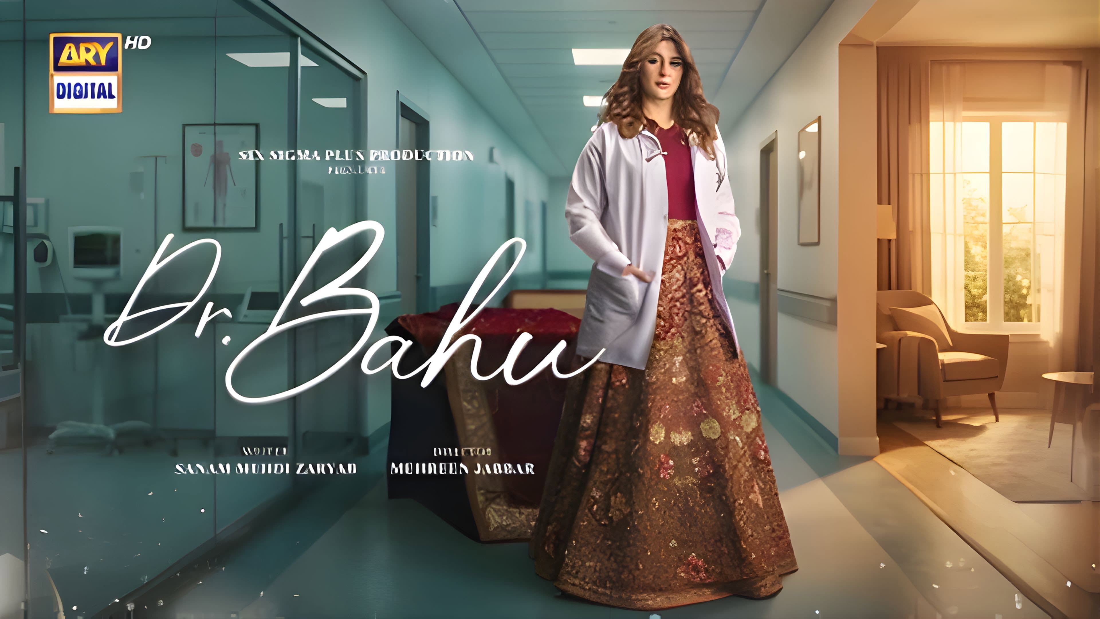 Doctor Bahu
