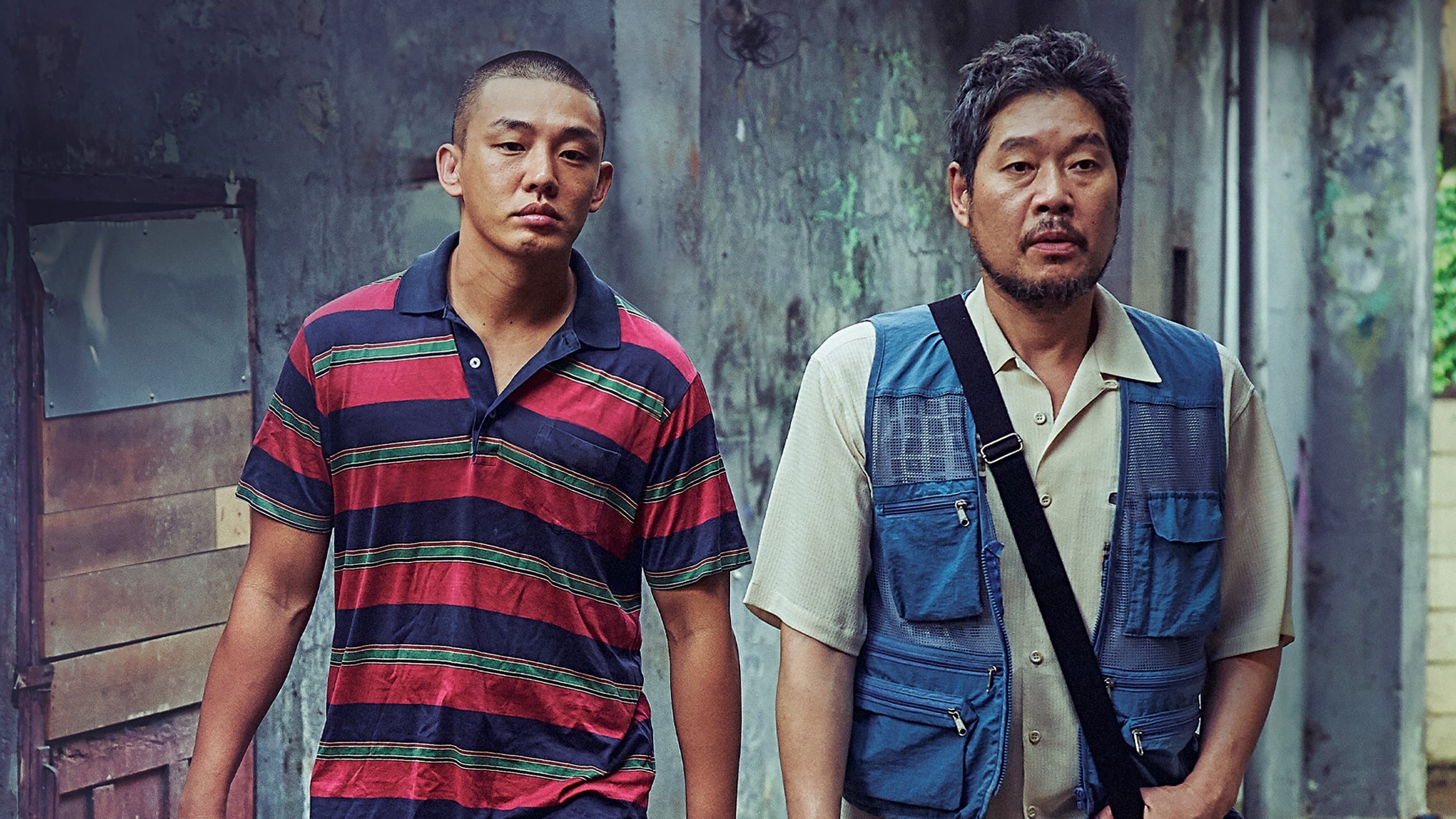 Song Ji-woo