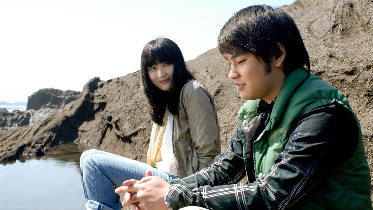 Kaoru Hirata