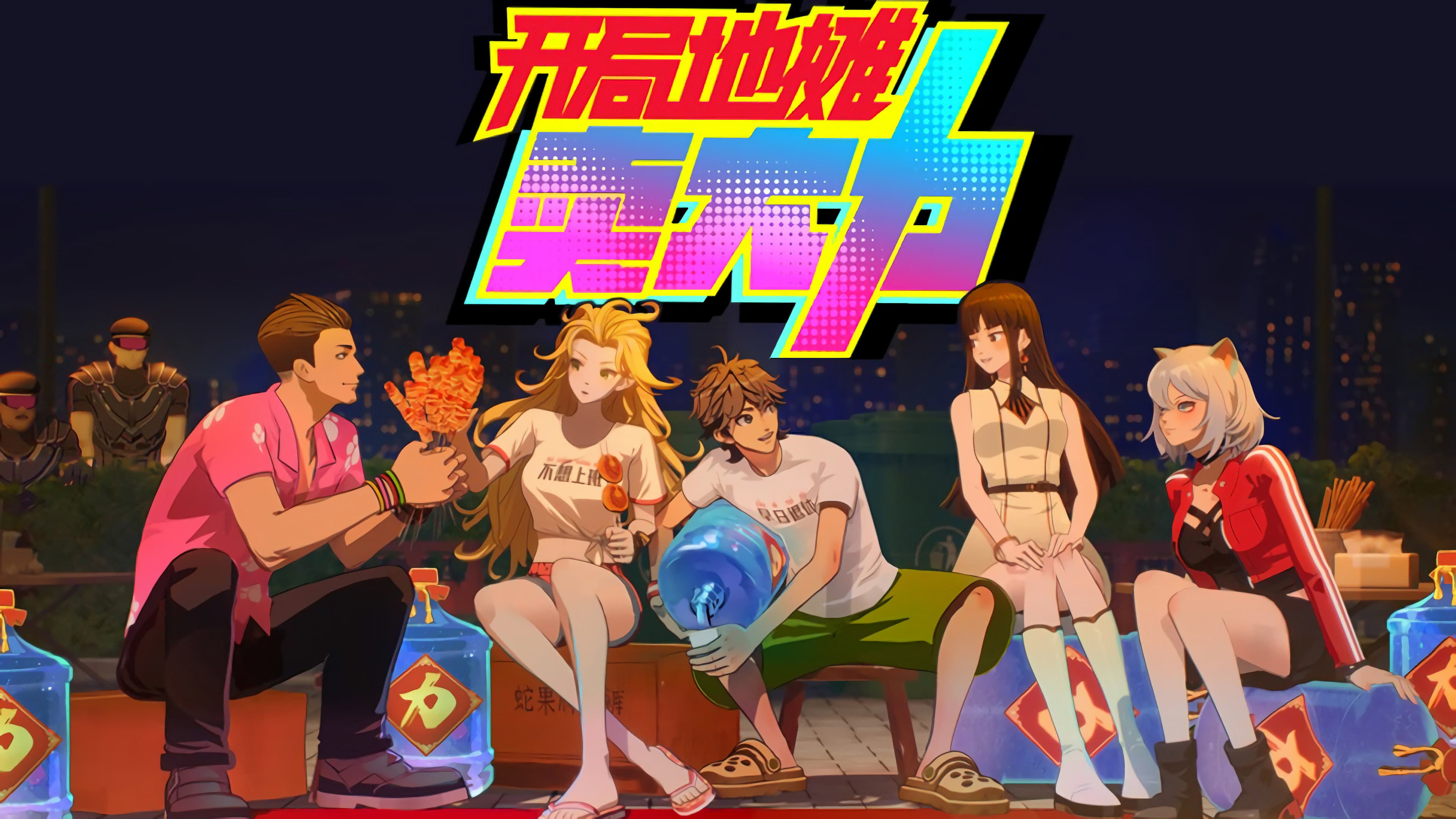 辰朔