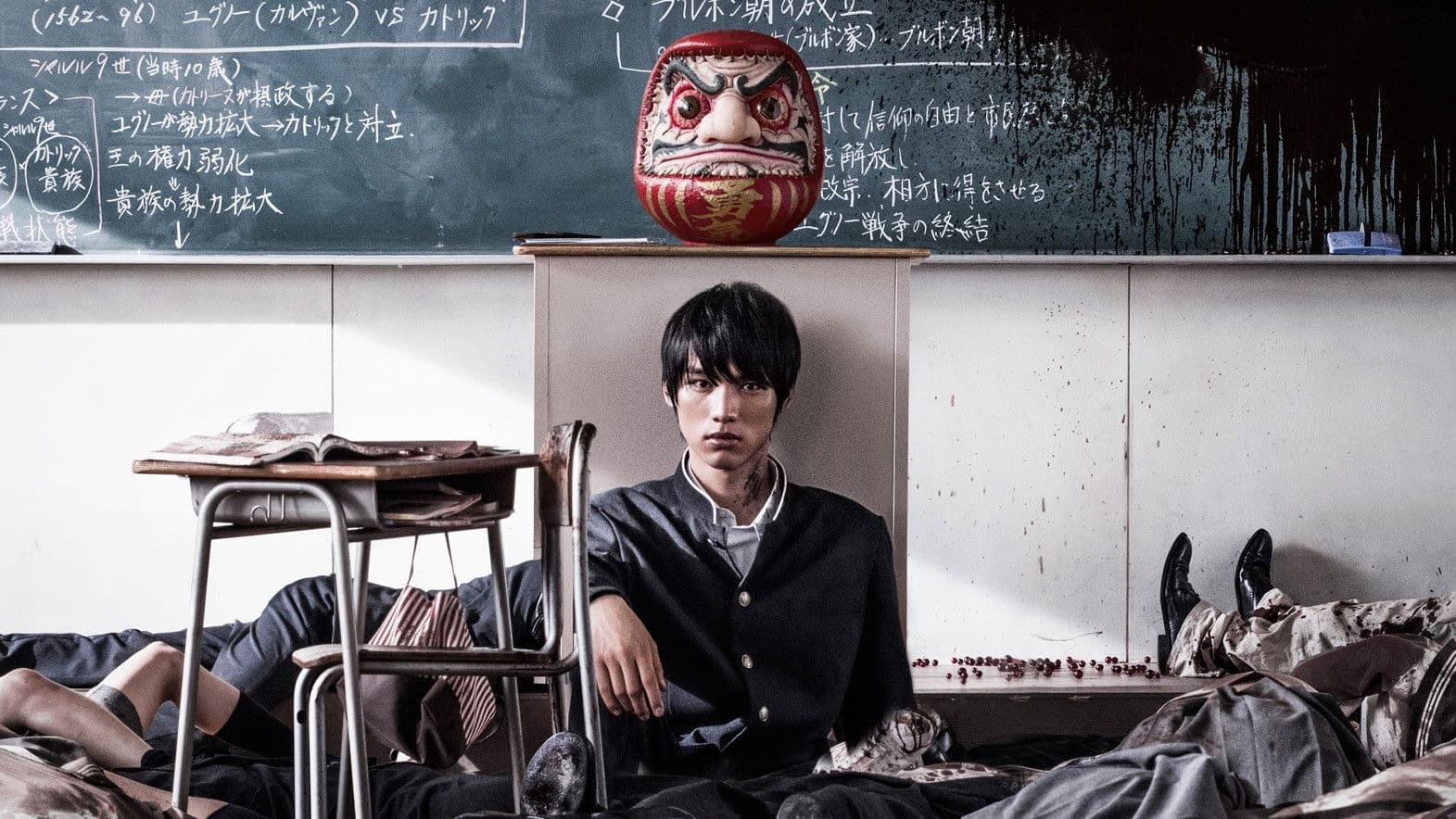 Masahiro Usui