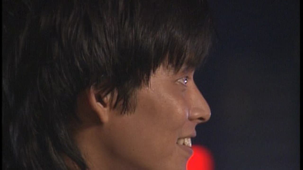 Yuri Mitsui