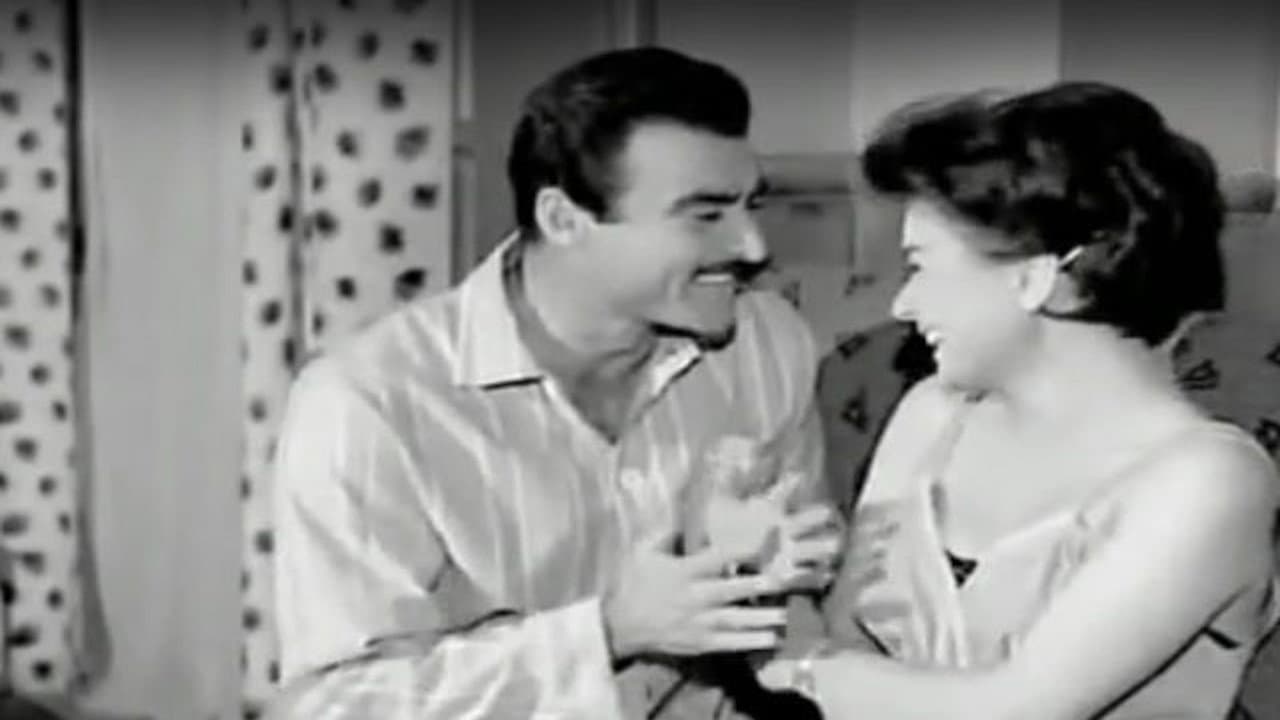 Houda Shams El Den