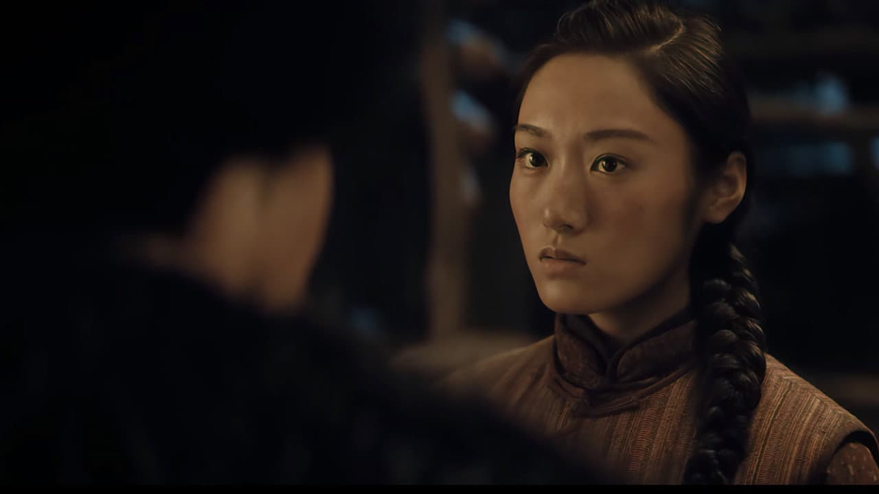 Teng Yufei
