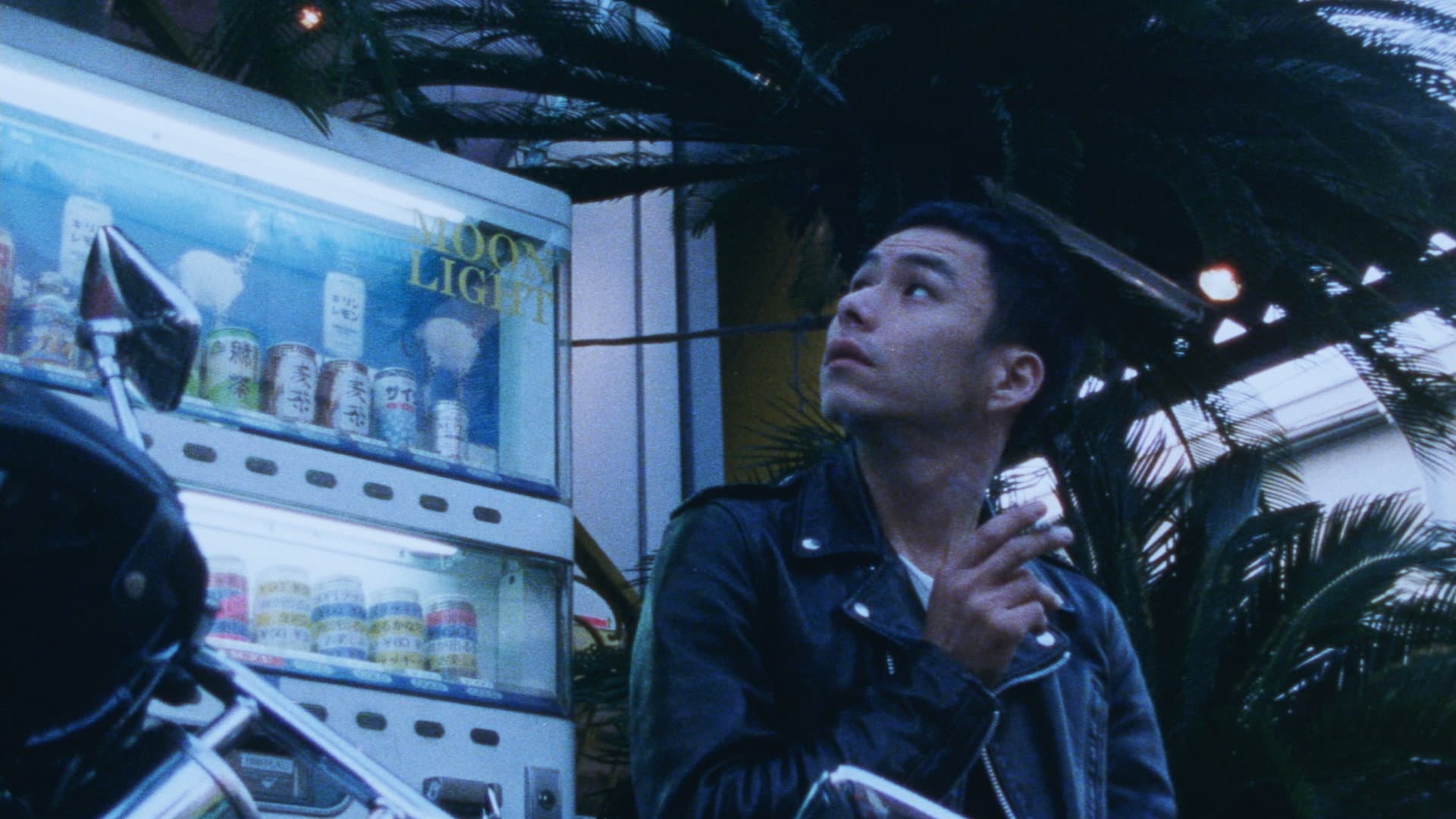 Hiroyuki Oki
