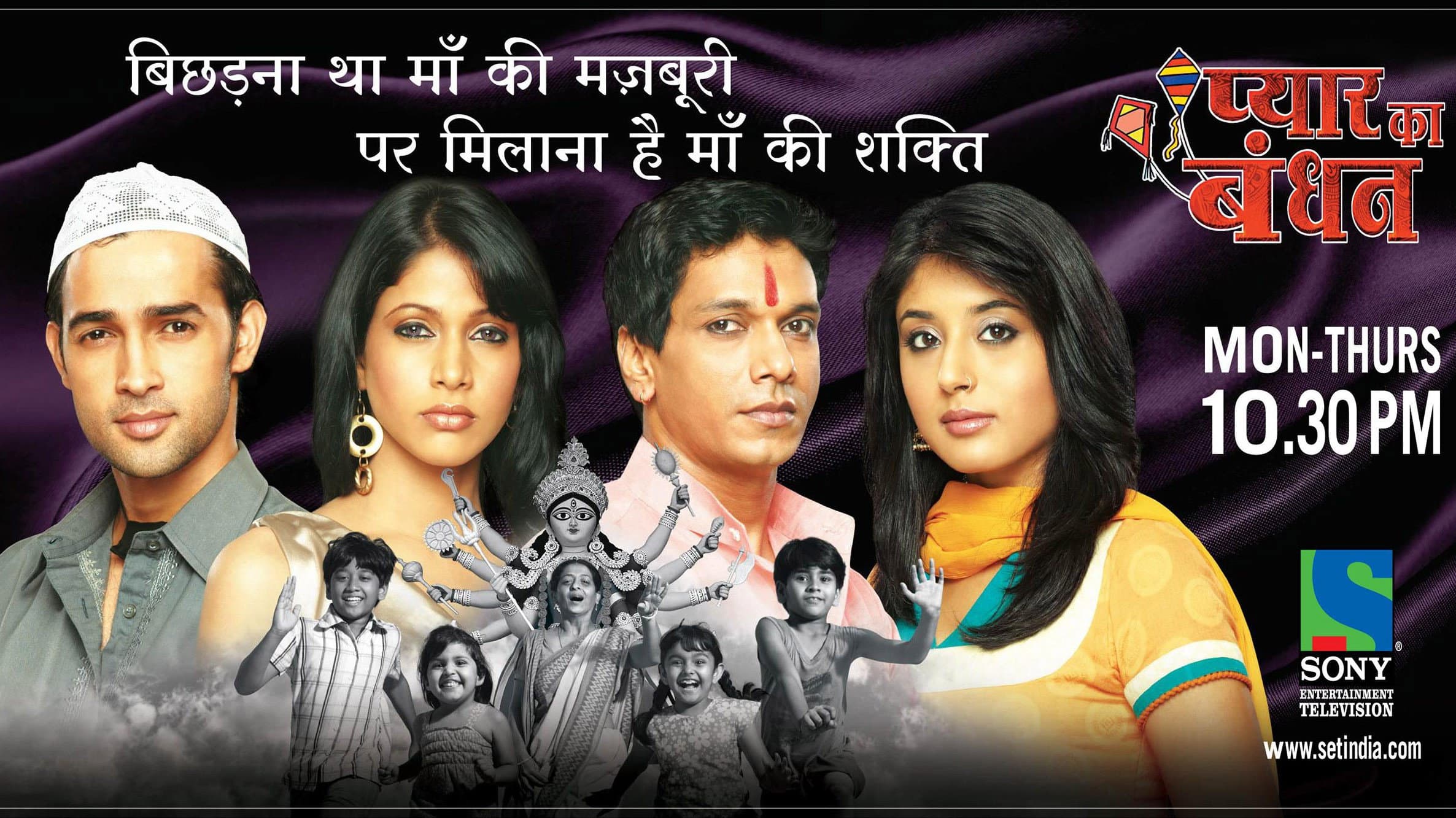 Sumeet Sachdev