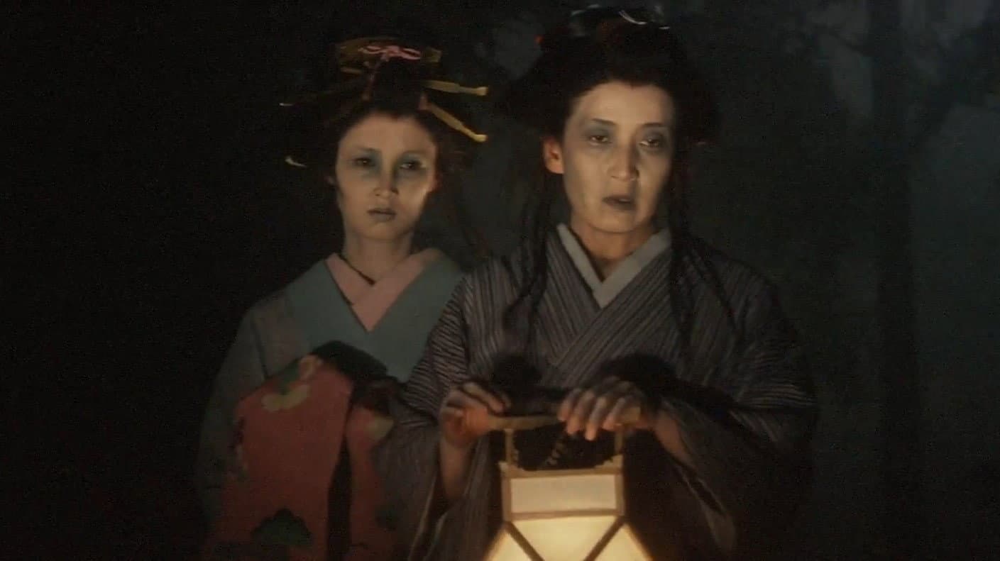 Atsumi Uda