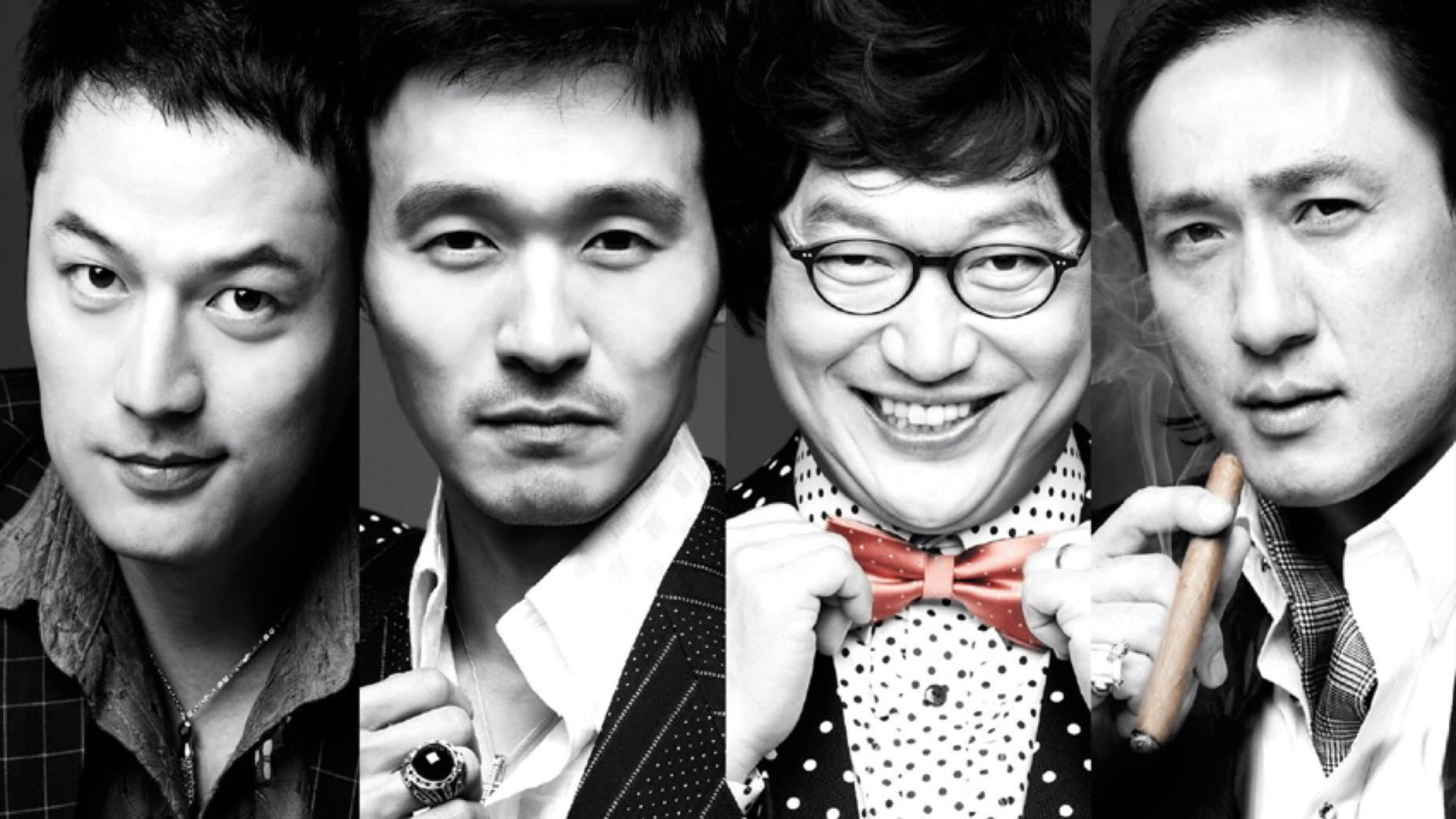 Kim Sung-min