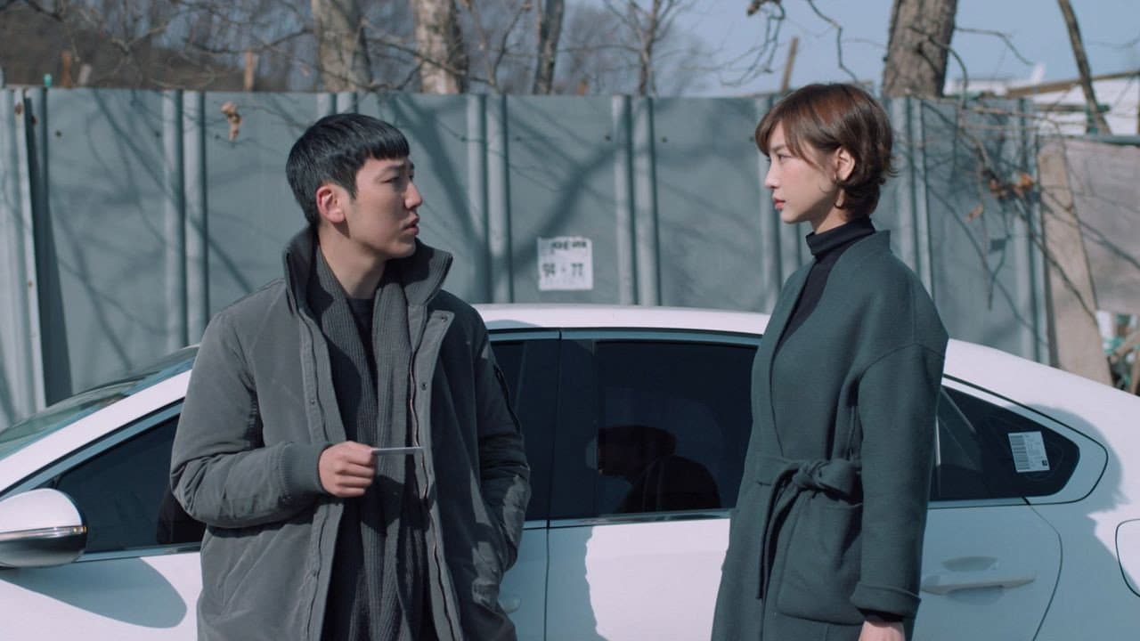 Kim Jae-hong