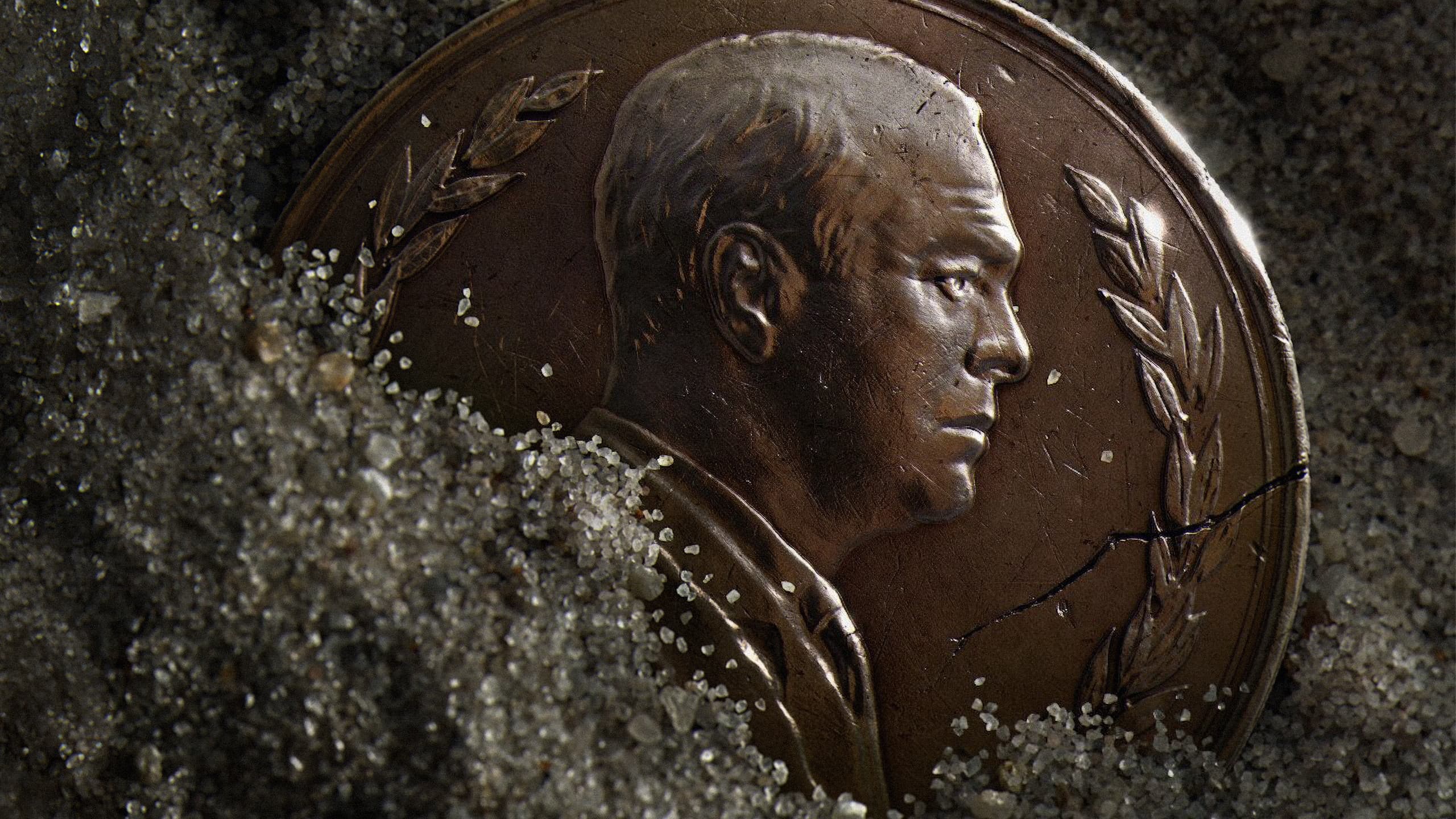 Eugenia Bosânceanu