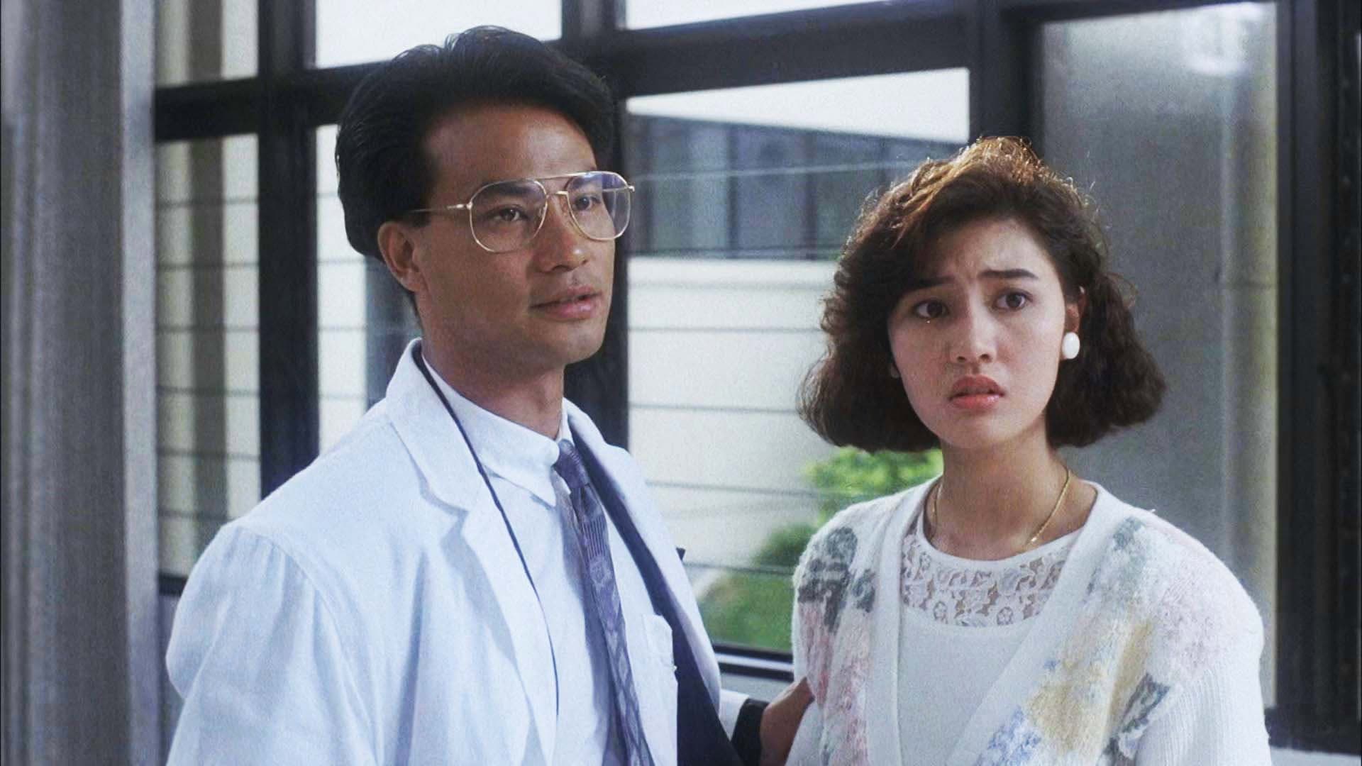 Leung Chung