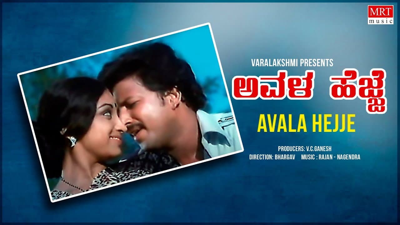 Seetharam