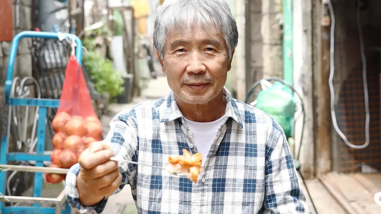 Choi Baek Ho